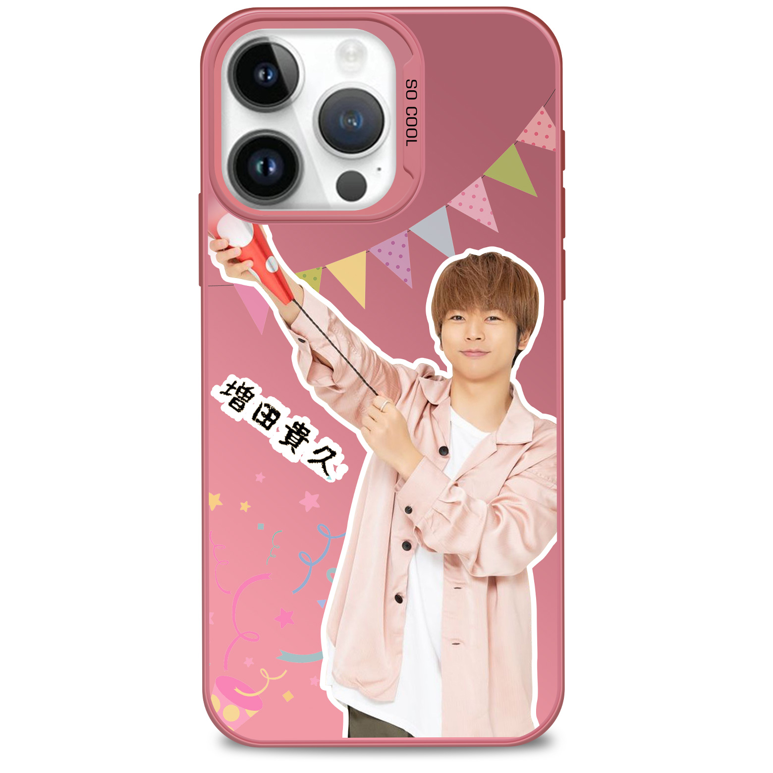 レーザーグラデーションスマートフォンケース-ピンク【NEWS/増田貴久】