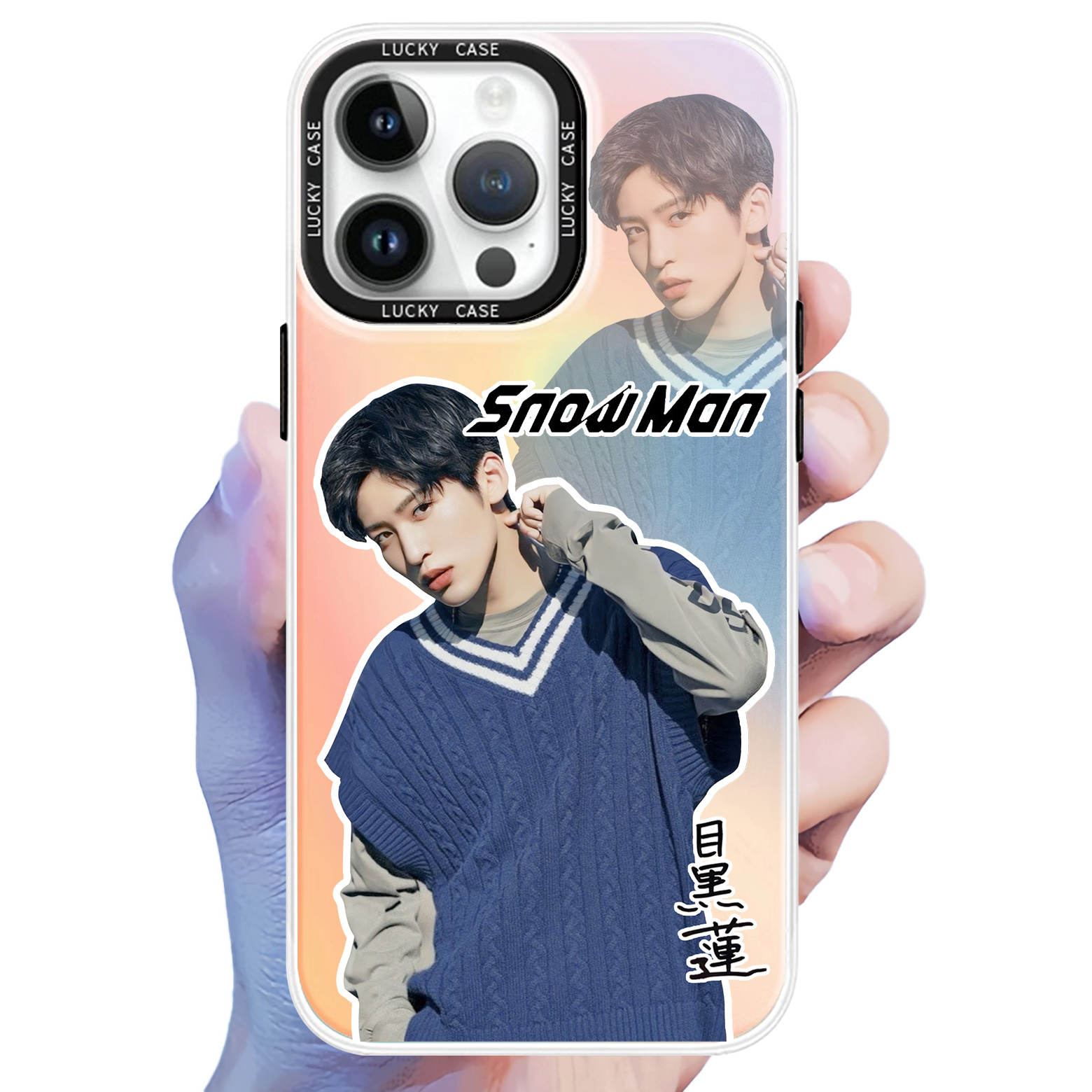 レーザーグラデーションスマートフォンケース【目黒蓮/SNOWMAN】