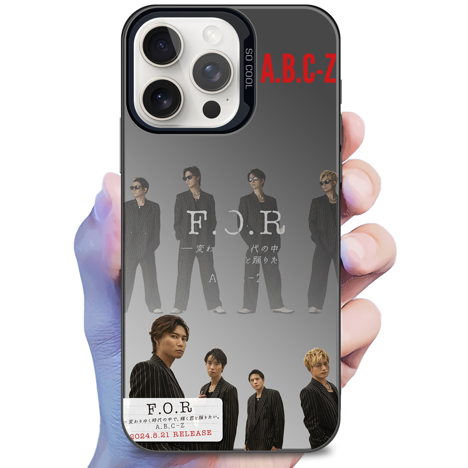 レーザーグラデーションスマートフォンケース-黒【A.B.C-Z/F.O.R】