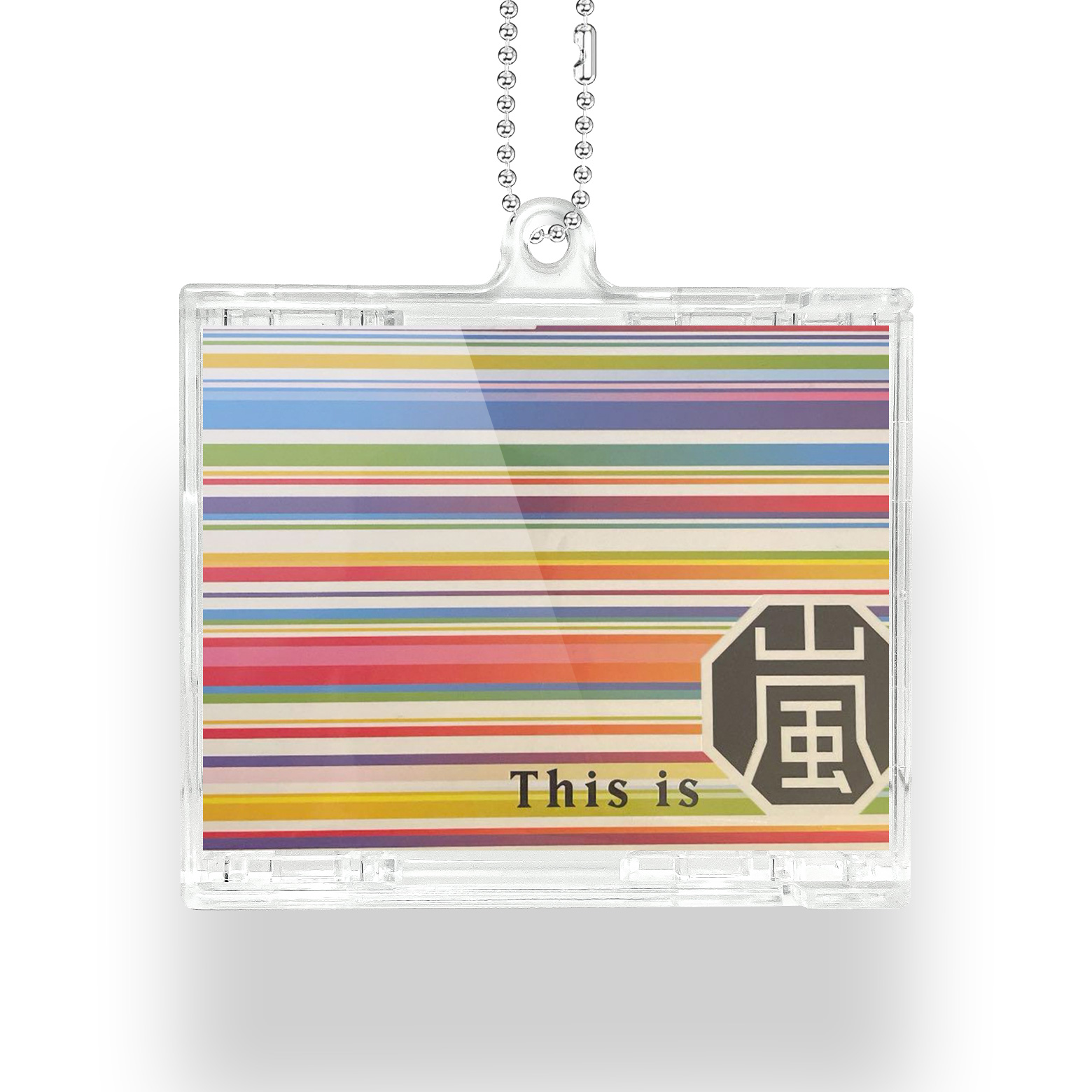 NFCミニCDキーリング【嵐ARASHI/This is 嵐】