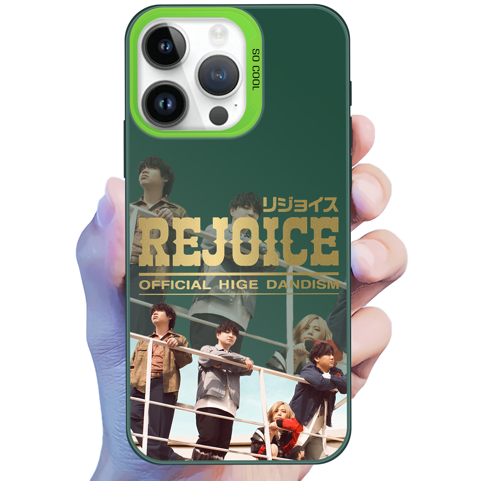 レーザーグラデーションスマートフォンケース-緑【Official髭男dism】