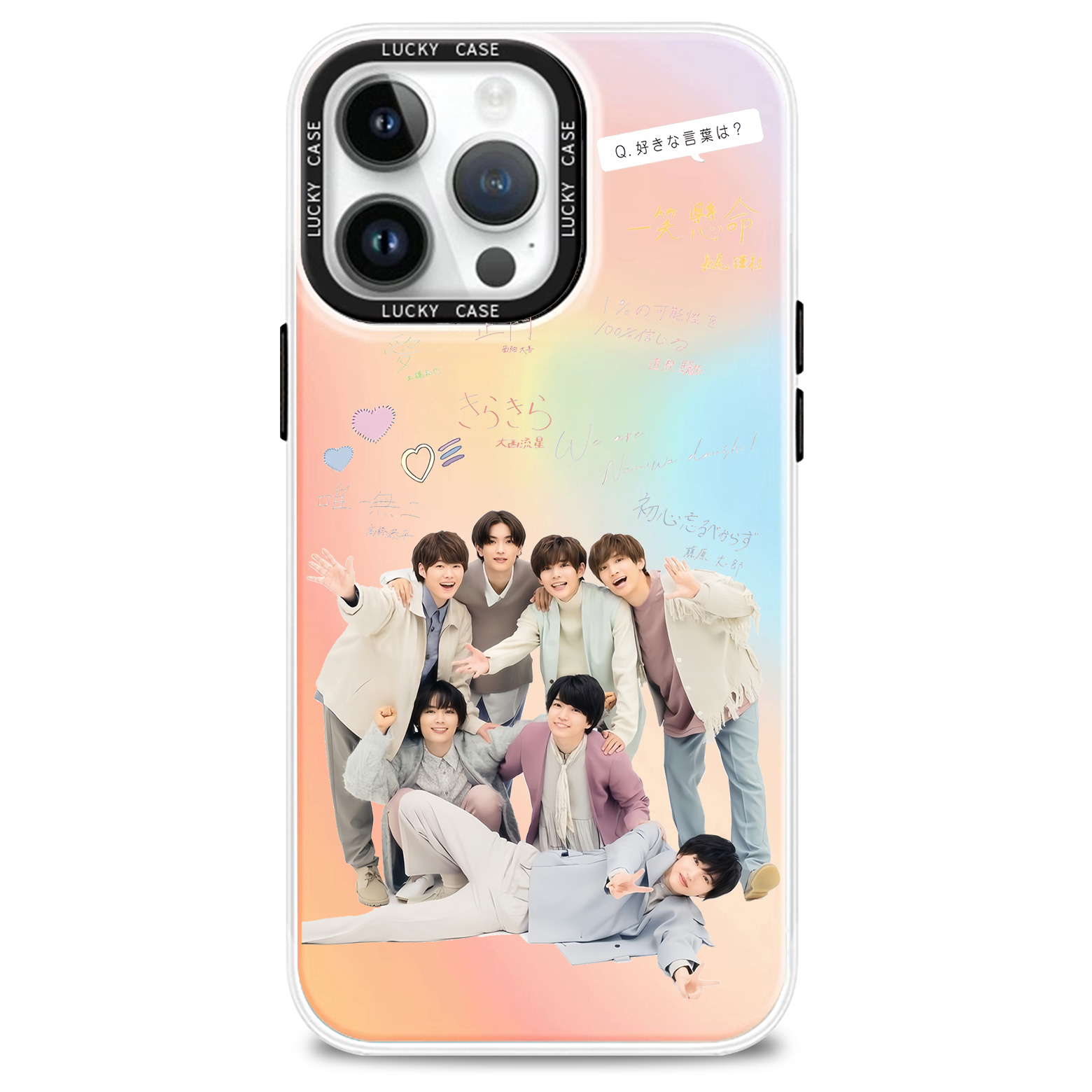 レーザーグラデーションスマートフォンケース【なにわ男子】5種类