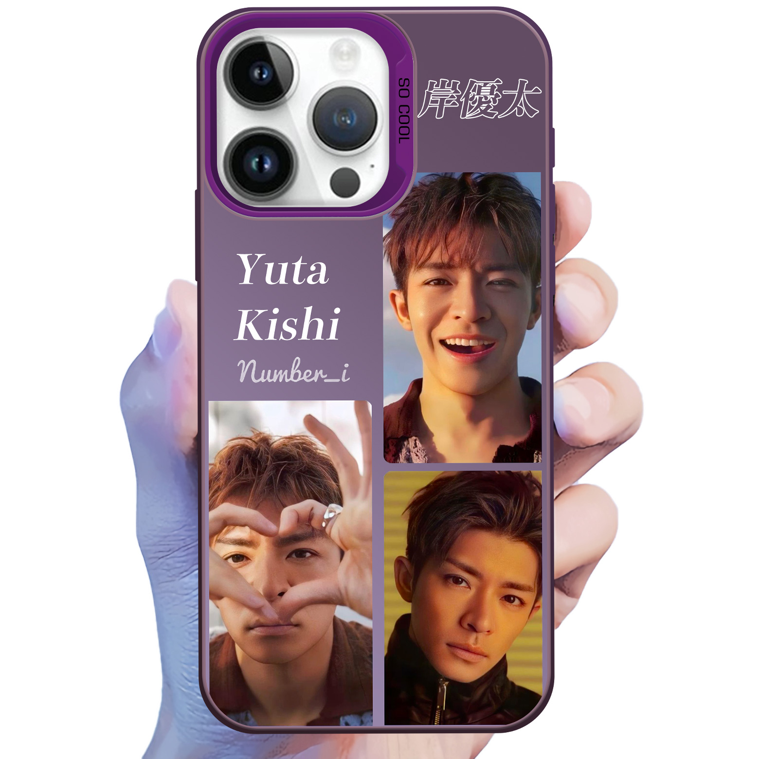 レーザーグラデーションスマートフォンケース-紫【岸優太／きしゆうた】
