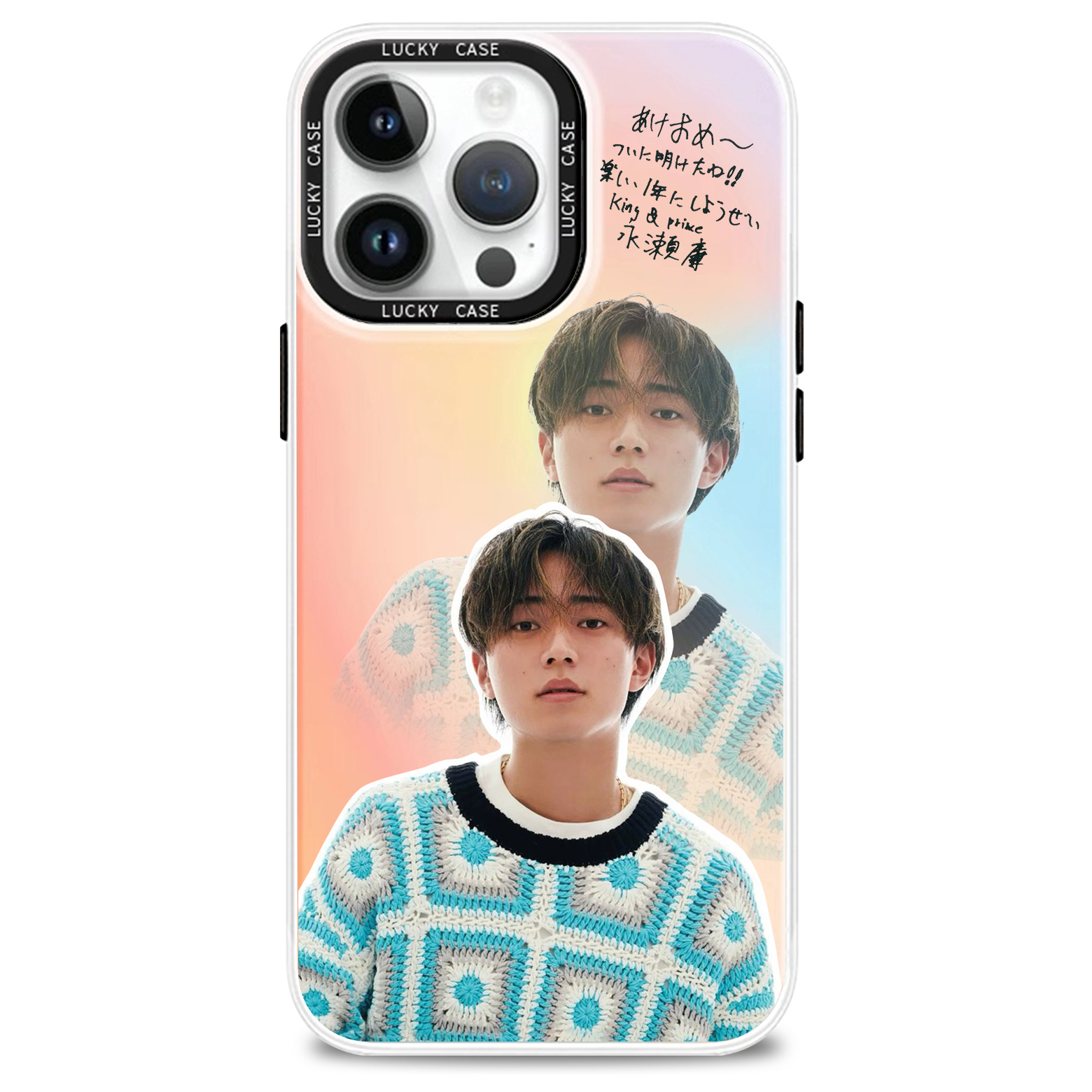 レーザーグラデーションスマートフォンケース【永瀬廉】