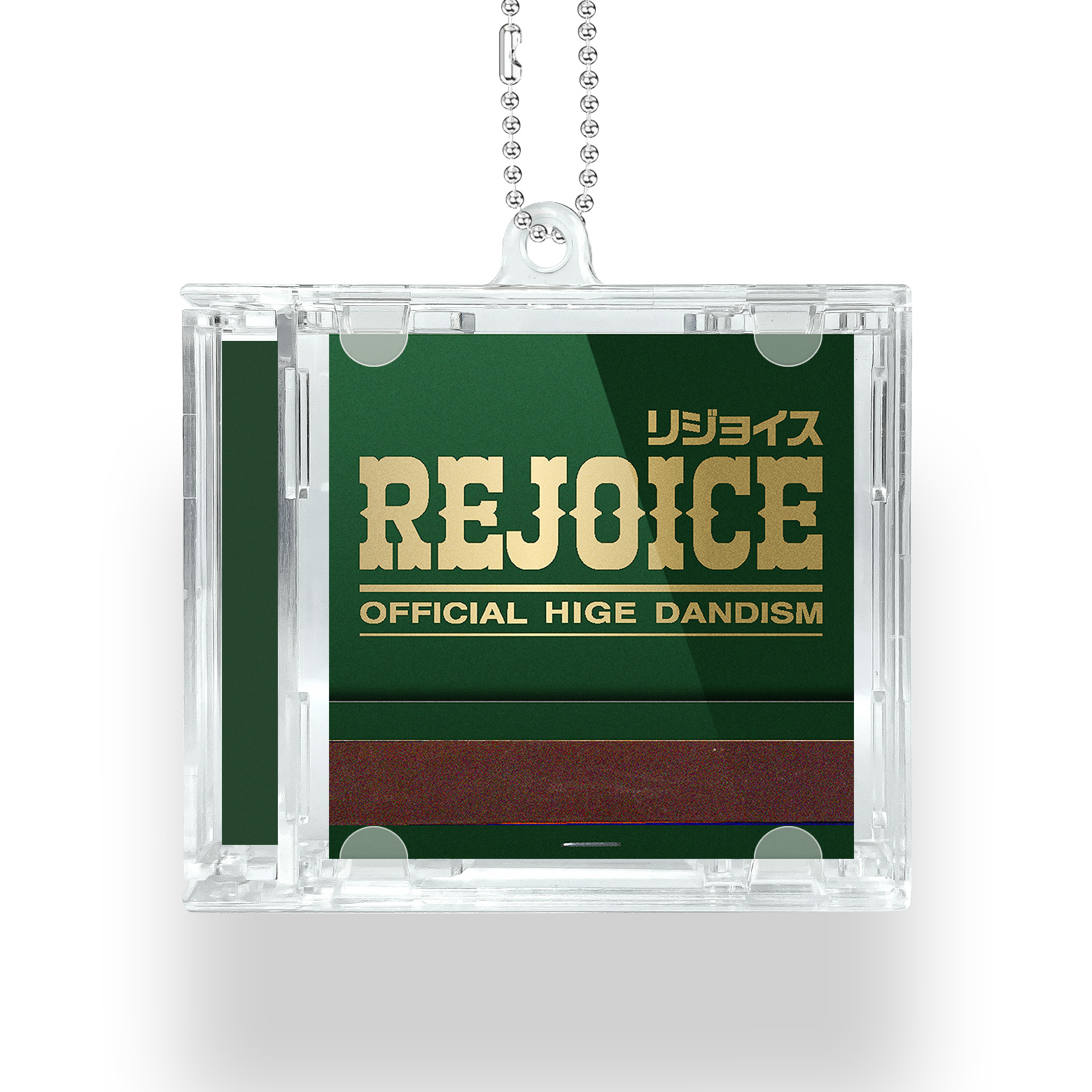 Official髭男dism Rejoiceツアー　アクリルキーホルダー コンプ Official髭男dism Rejoiceツアー アクリルキーホルダー コンプ