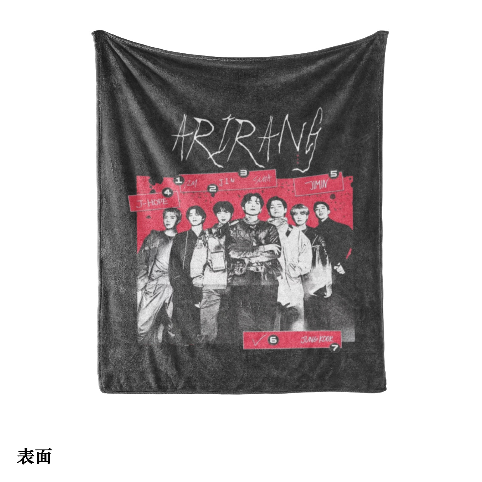 エアコン対策 快適プリントブランケット【BTS/ARIRANG】-B