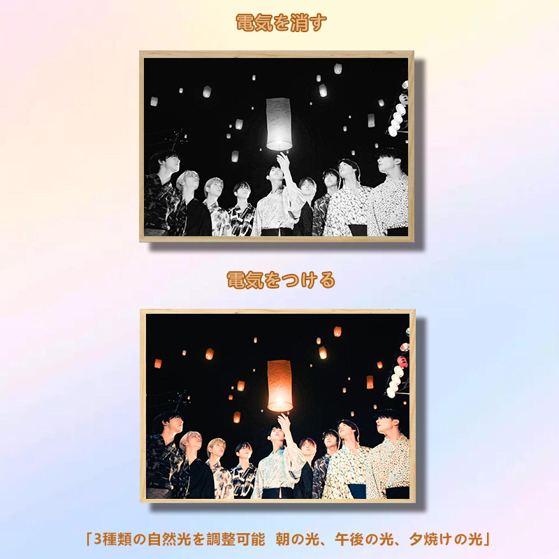 夕暮れの光と影の絵【&TEAM/ANDTEAM】