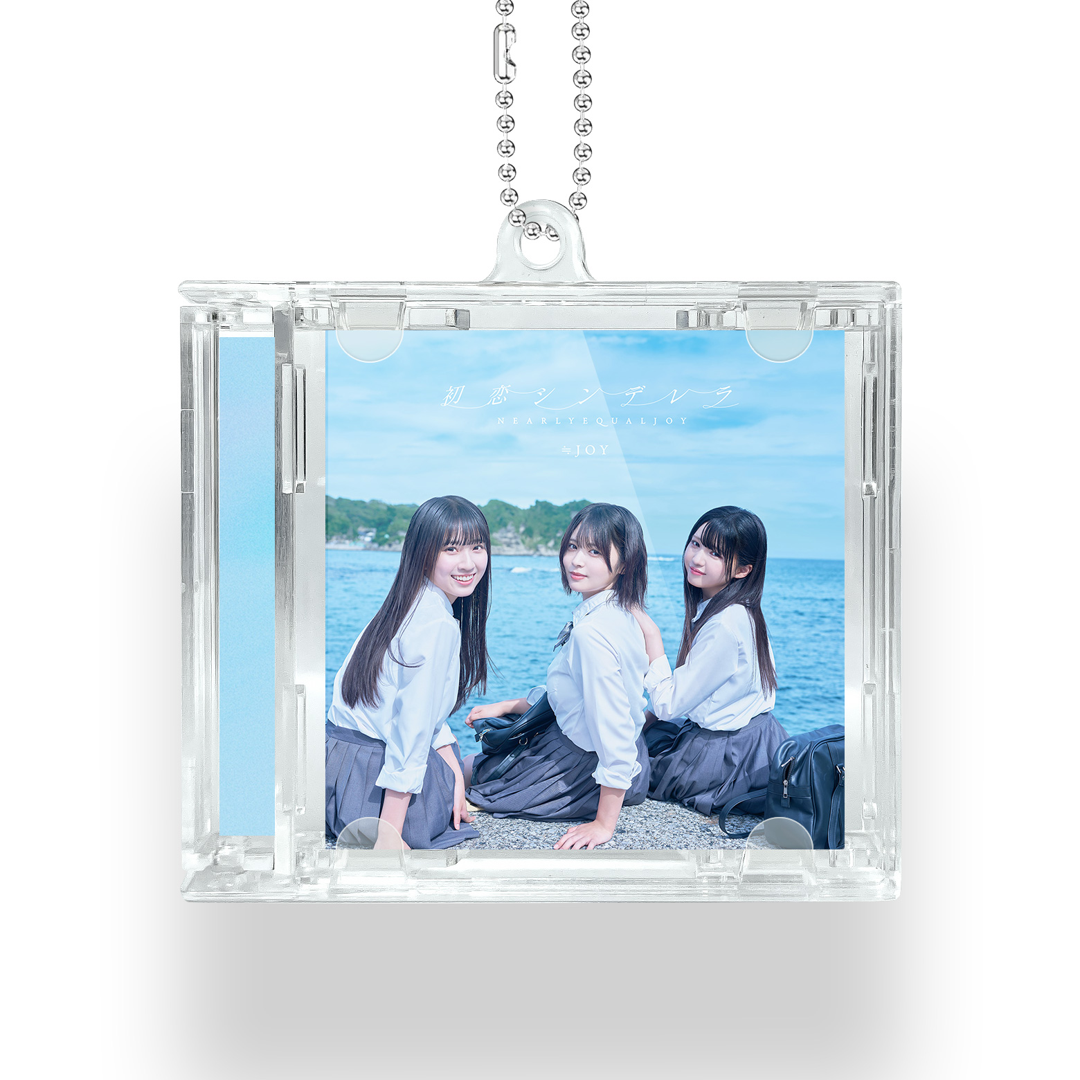 NFCミニCDキーリング【ニアリーイコールジョイ/初恋シンデレラ】