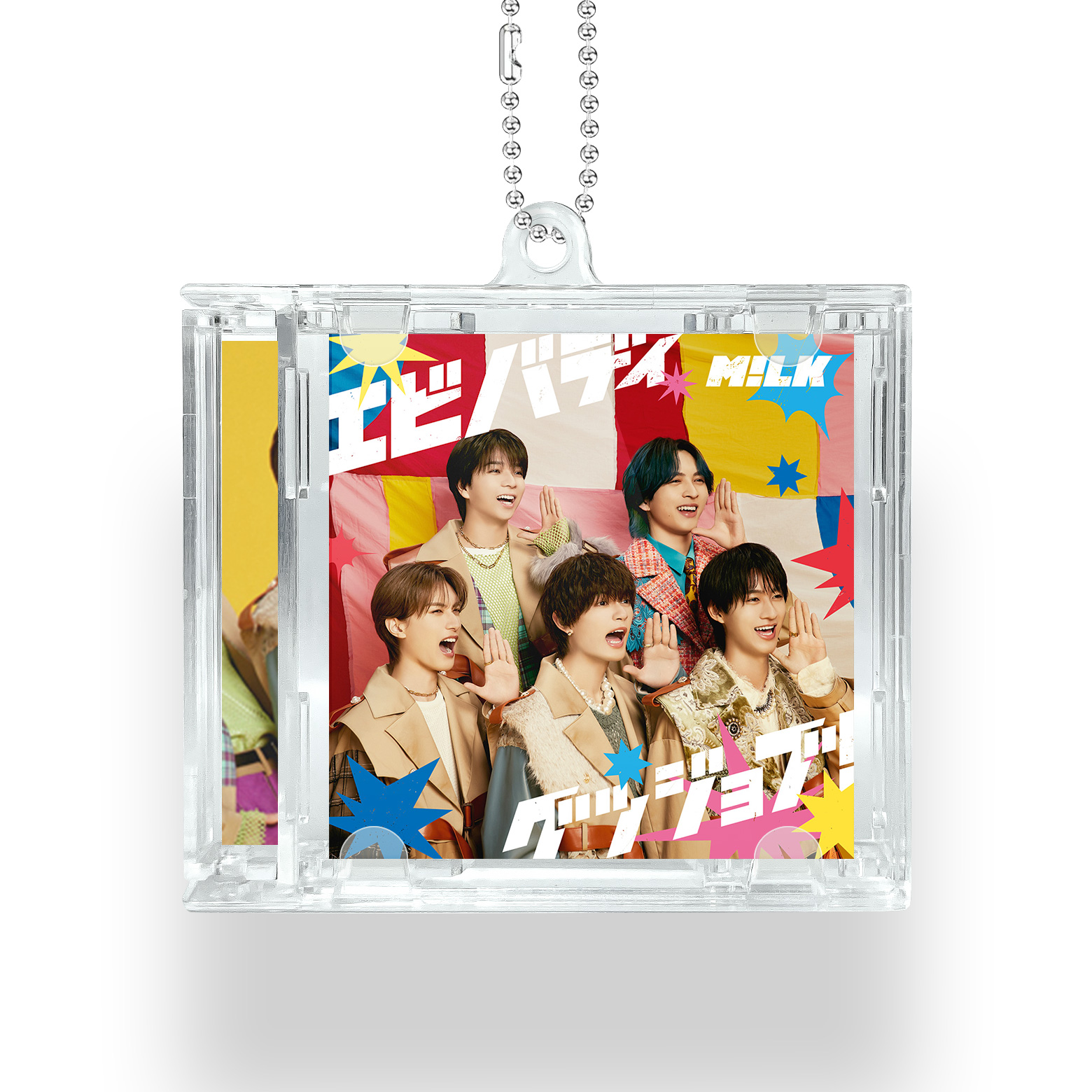 NFCミニCDキーリング【MILK/エビジョブ #エビバディグッジョブ！】