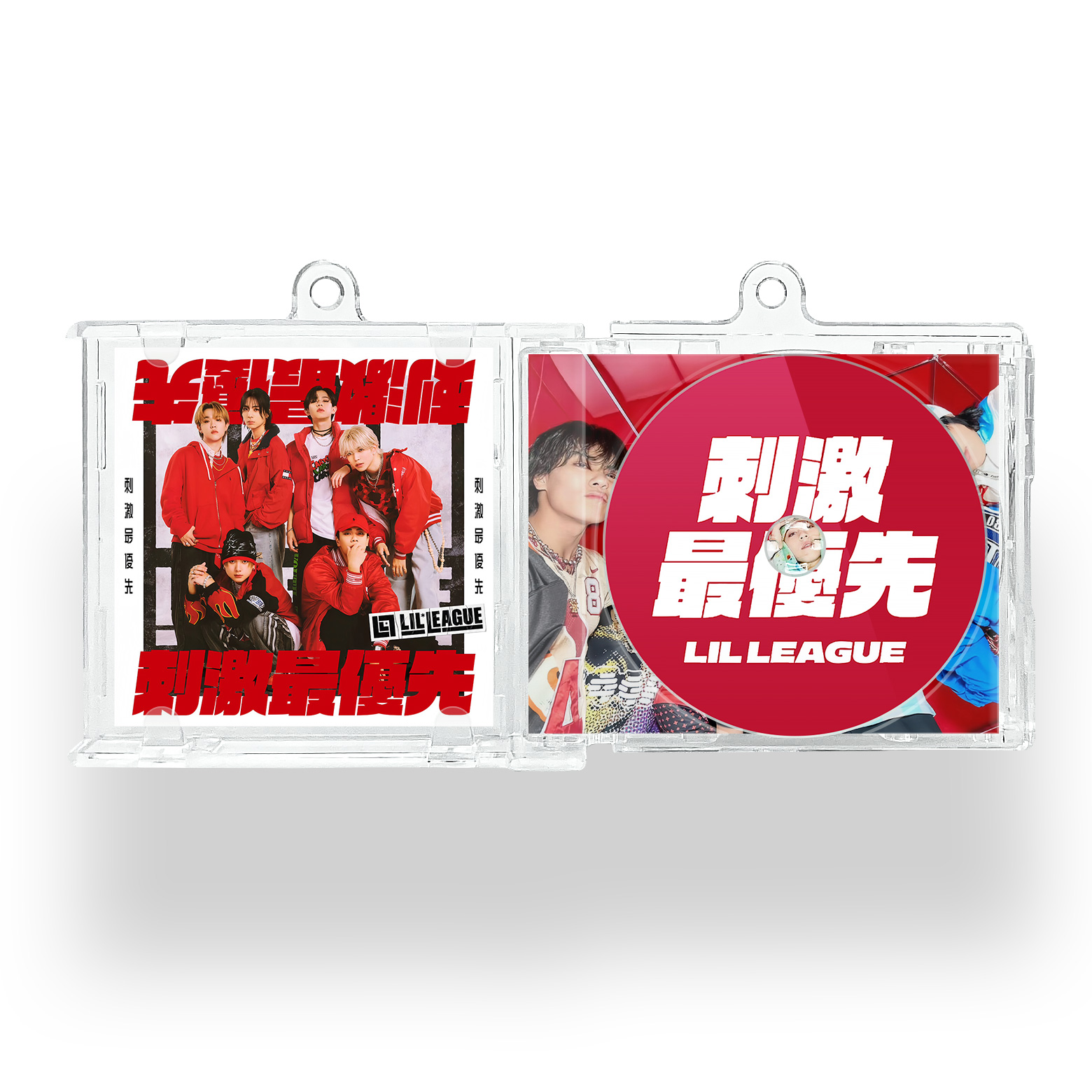 NFCミニCDキーリング【LIL LEAGUE/刺激最優先】