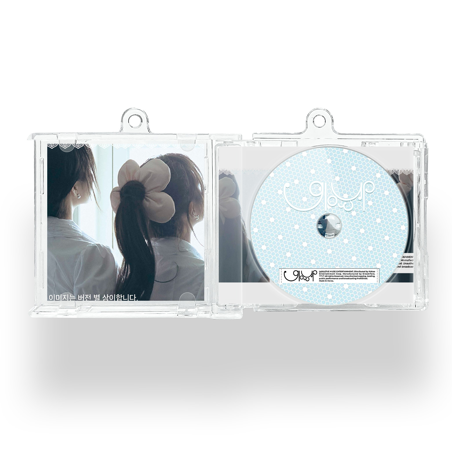 NFCミニCDキーリング【RESCENE/Glow Up】