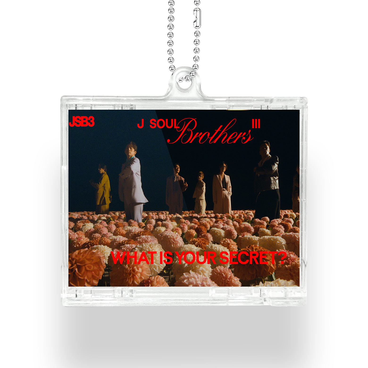 NFCミニCDキーリング【三代目J Soul Brothers/what is your secret？】