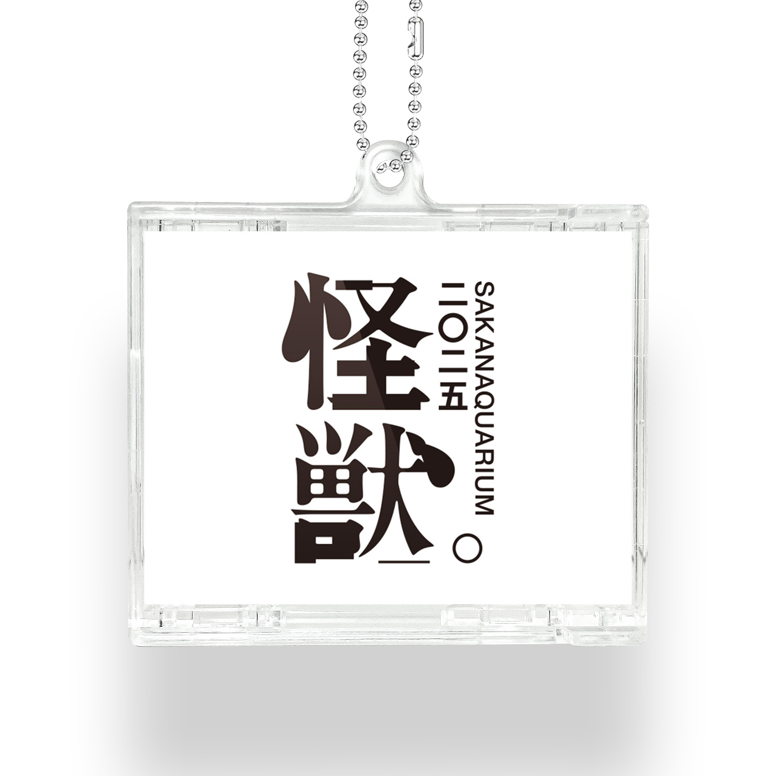 NFCミニCDキーリング【サカナクション/怪獣】