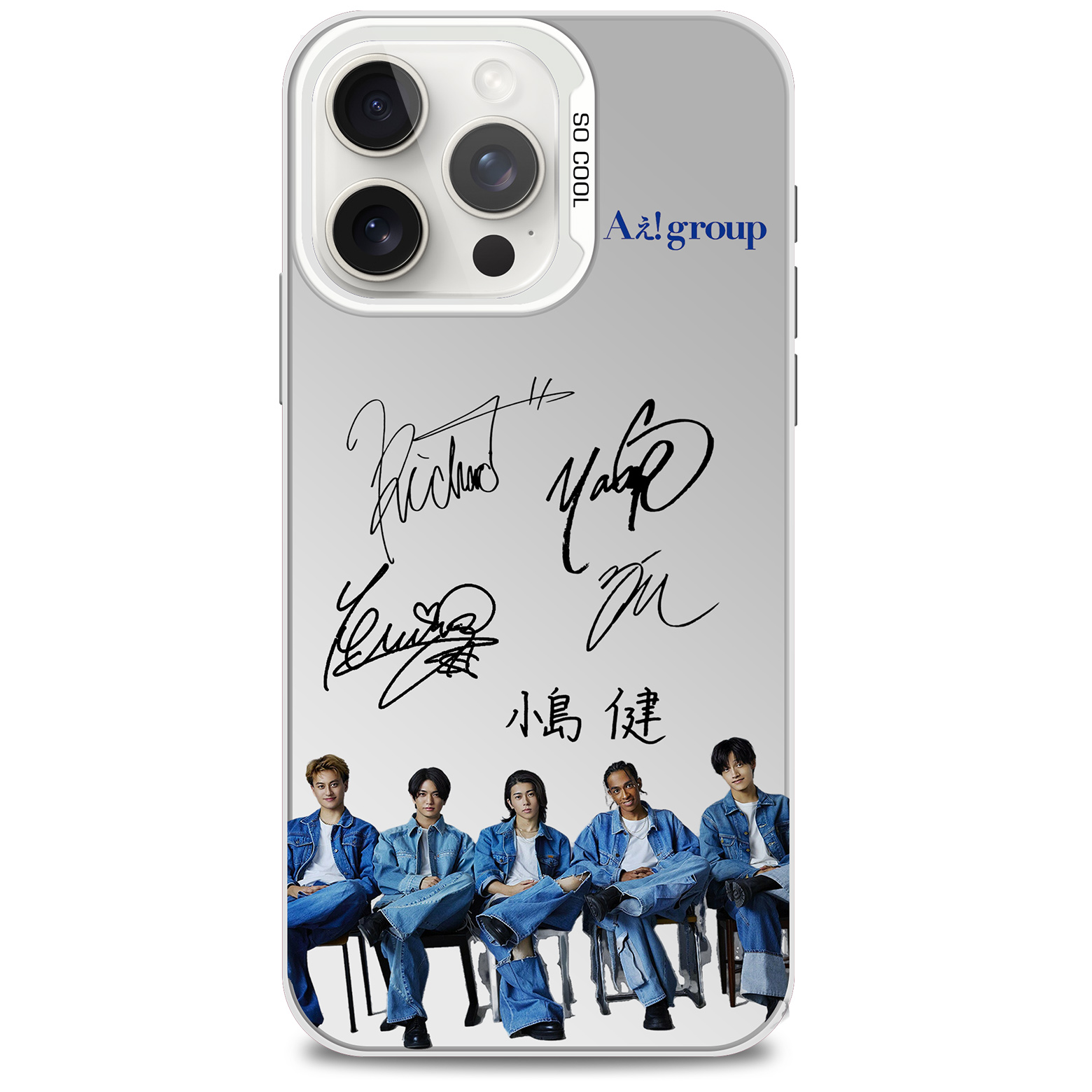 レーザーグラデーションスマートフォンケース-銀【Aぇ!group】