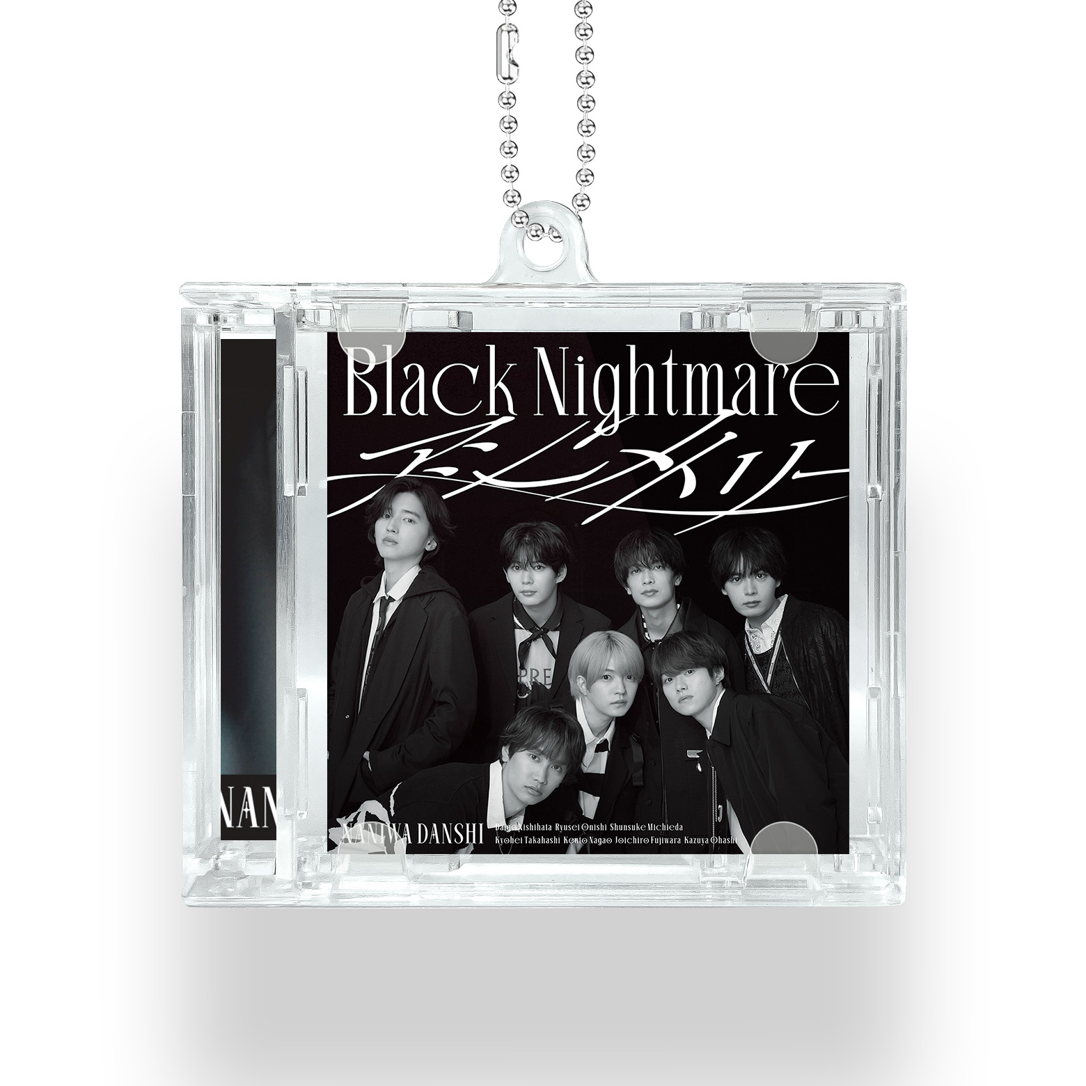 NFCミニCDキーリング【なにわ男子/Black Nightmare】
