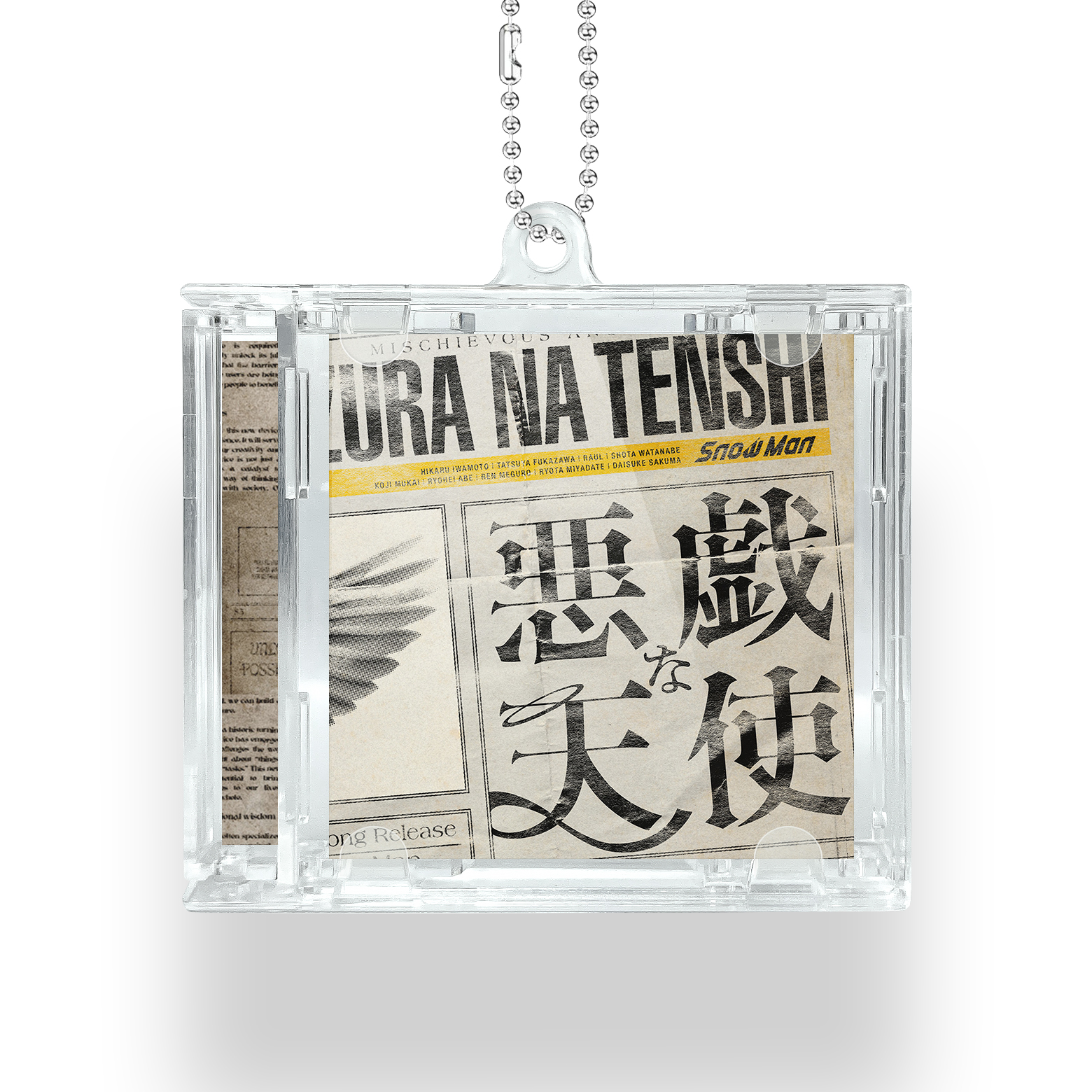 NFCミニCDキーリング【SnowMan/MENT RECORDING】