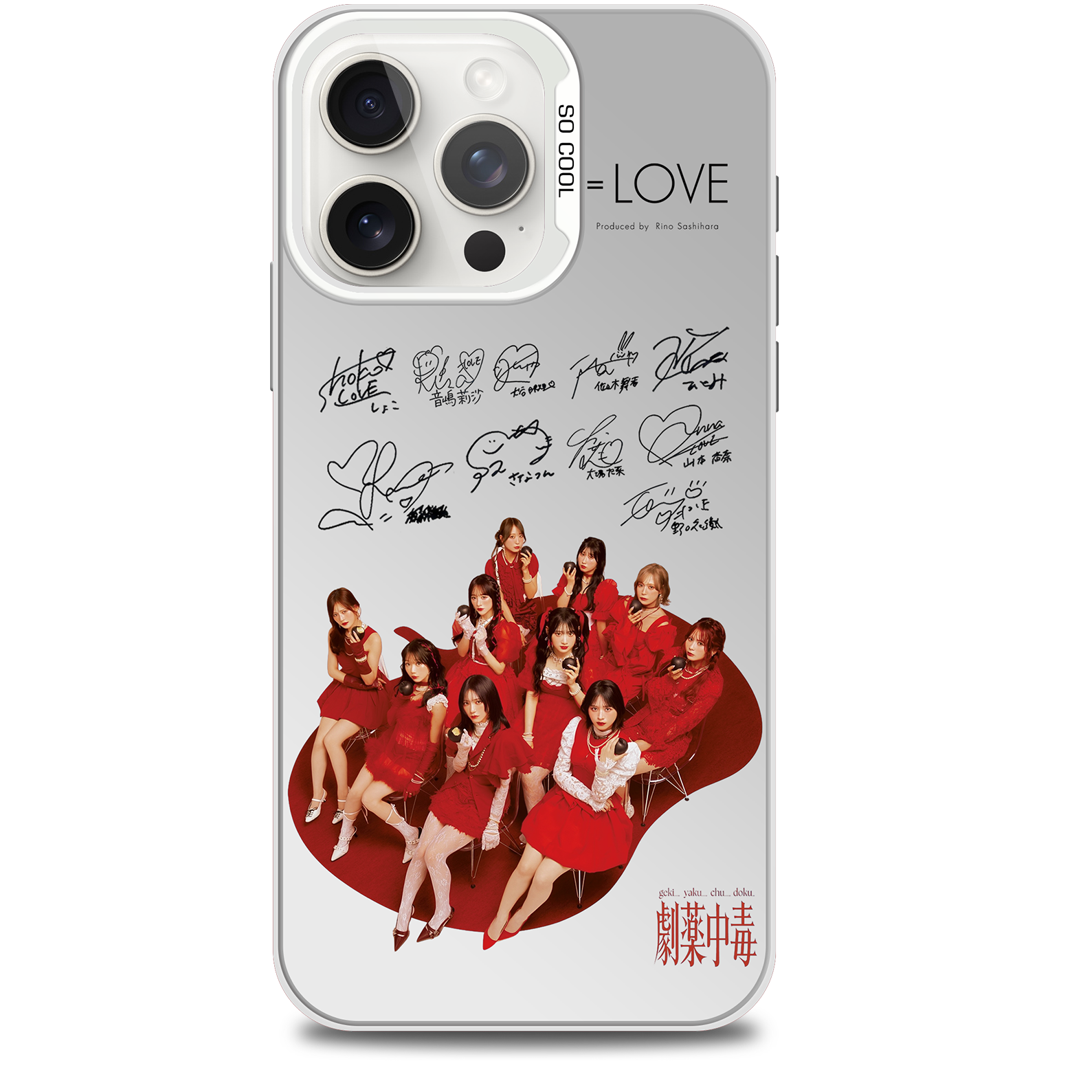 ミラースマホケース-銀【イコールラブ=LOVE/劇薬中毒】