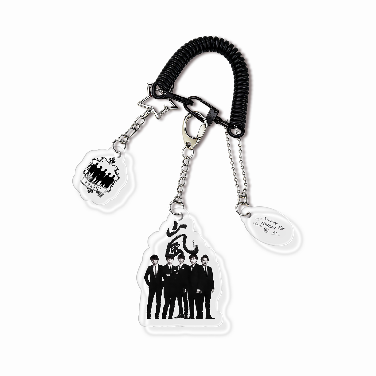 ビジュアルアクリルキーホルダー 【嵐】2種類