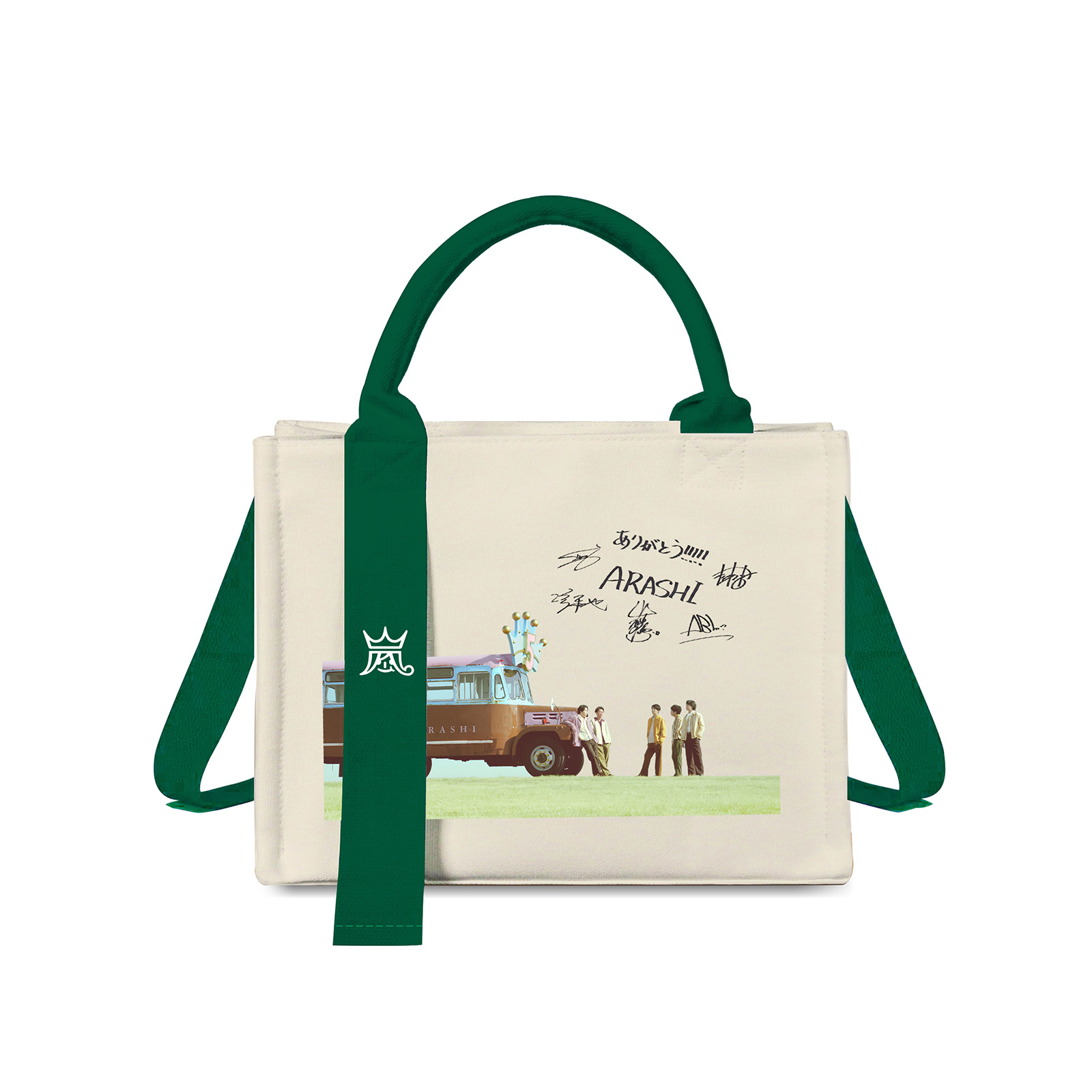 トートバッグキャンバスバッグ【嵐ARASHI/FIVE】