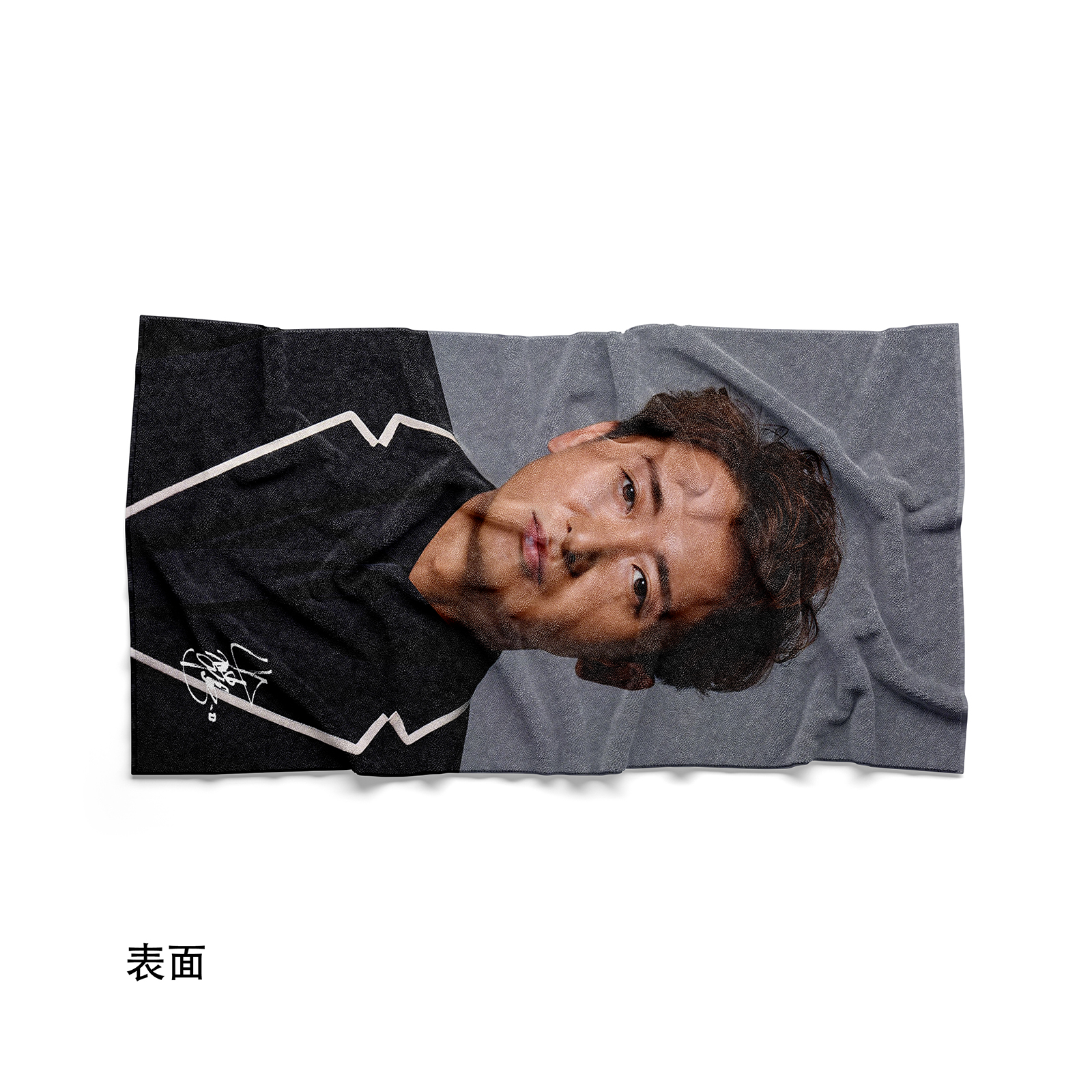 両面プリントタオル【大野智/嵐ARASHI/ARASHI LIVE TOUR 2026】