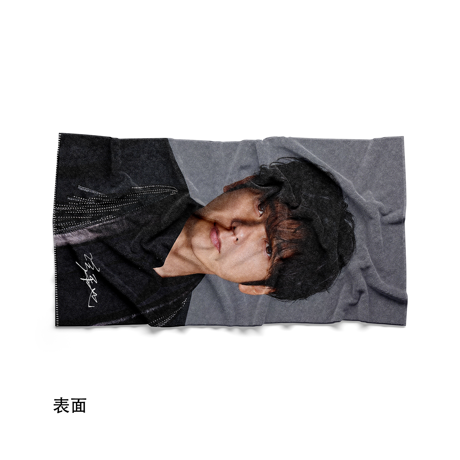 両面プリントタオル 【二宮和也/嵐ARASHI/ARASHI LIVE TOUR 2026】
