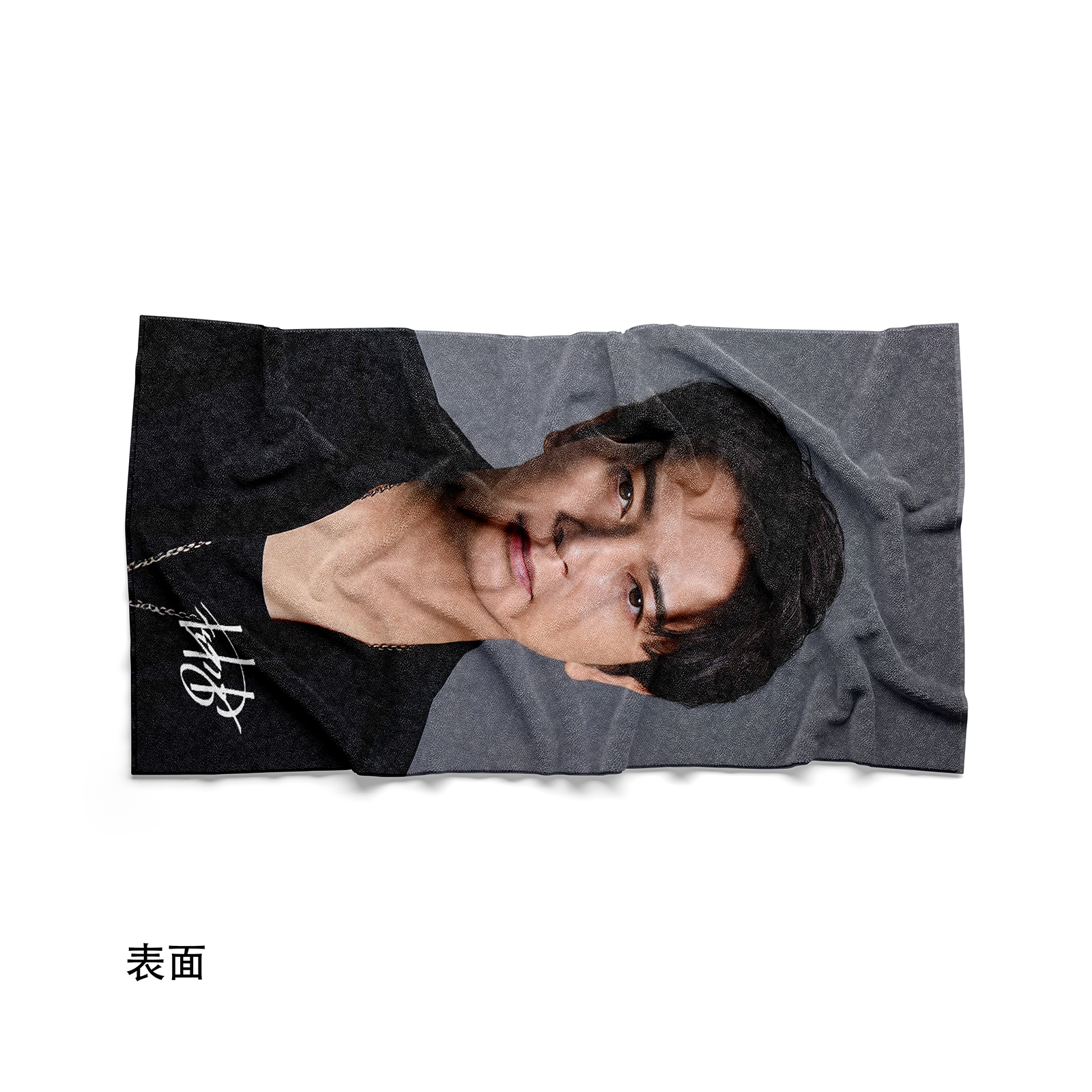 両面プリントタオル 【松本潤/嵐ARASHI/ARASHI LIVE TOUR 2026