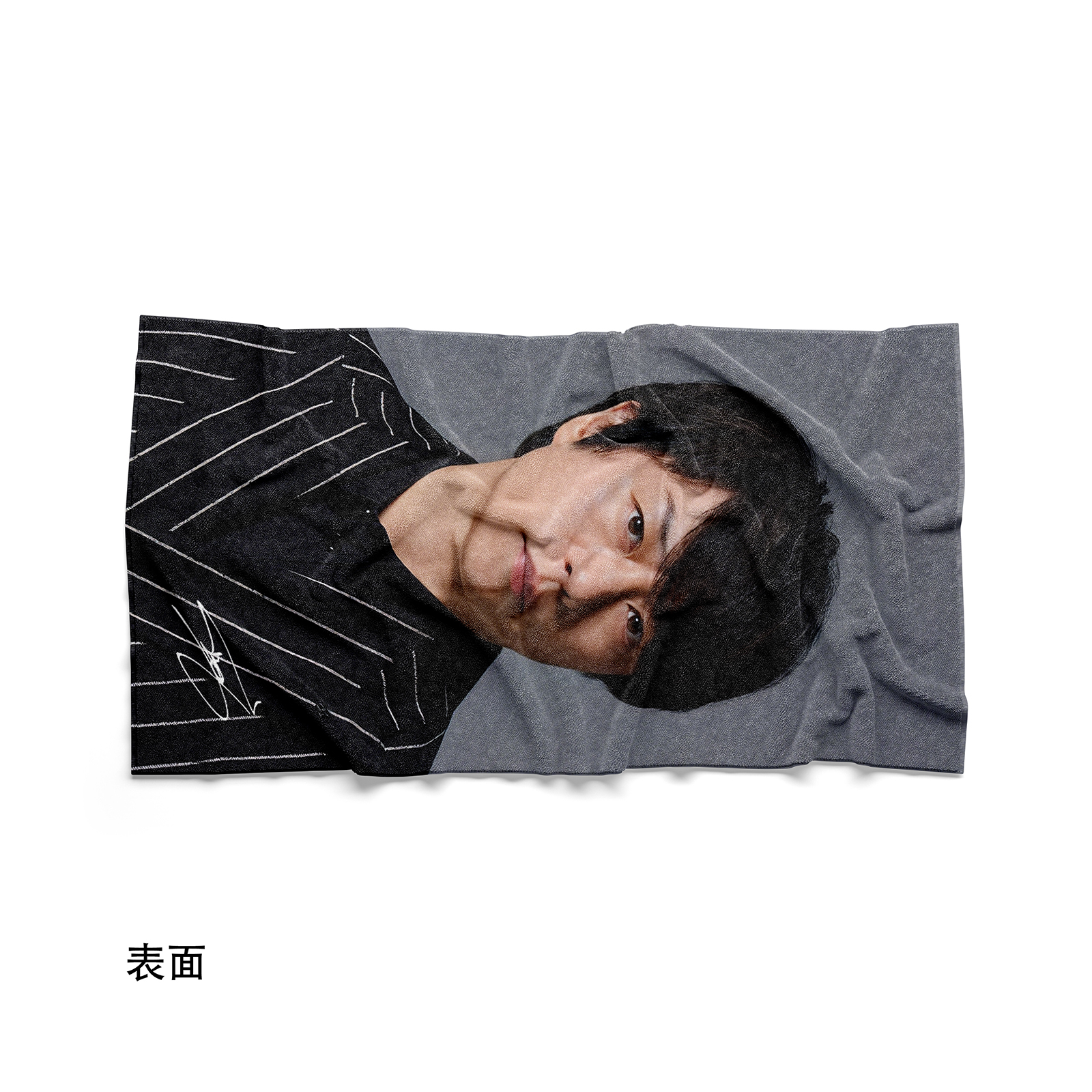 両面プリントタオル 【櫻井翔/嵐ARASHI/ARASHI LIVE TOUR 2026】