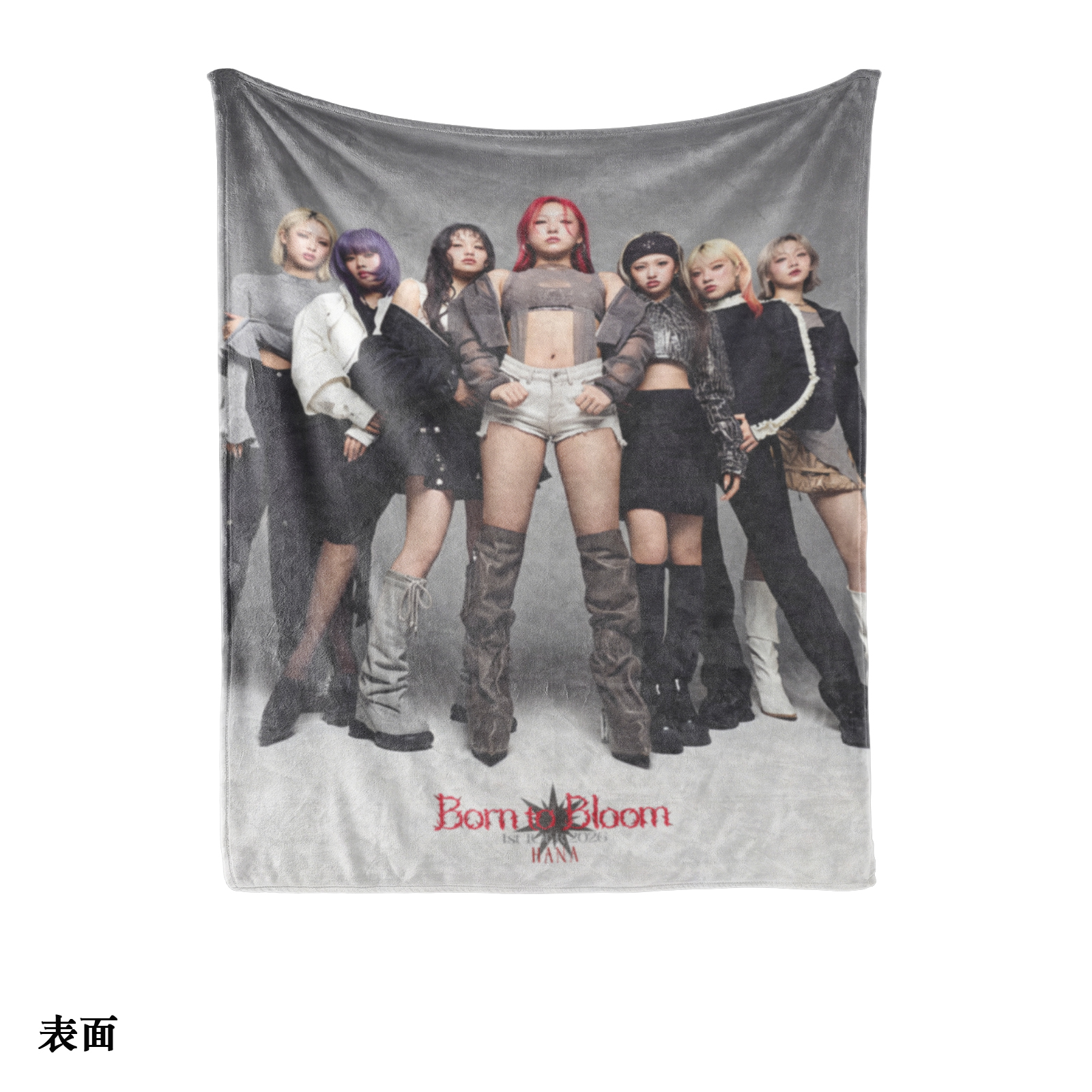 エアコン対策 快適プリントブランケット【HANA/Born to Bloom】