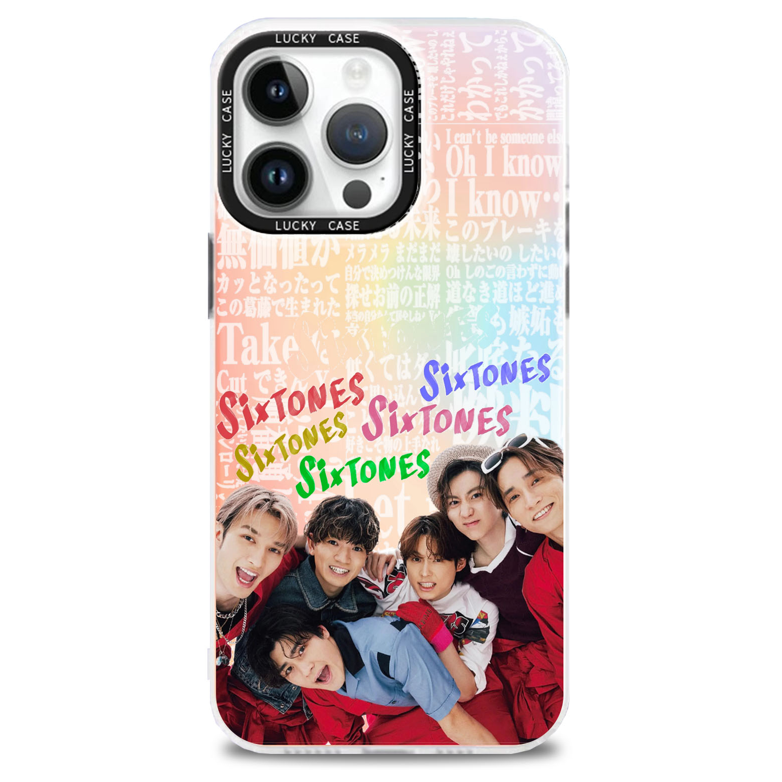 レーザーグラデーションスマートフォンケース【SixTONES】