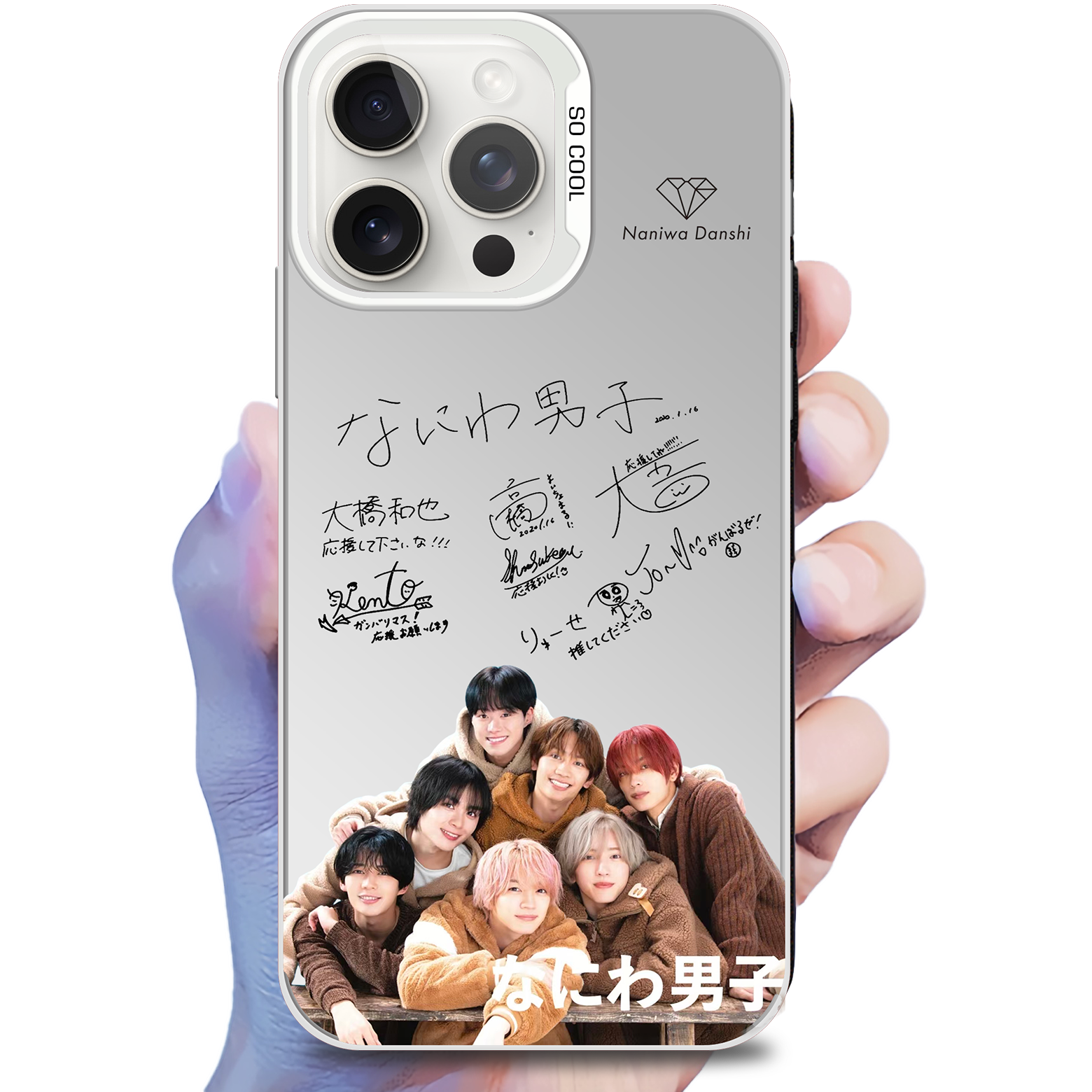 ミラースマホケース-銀【なにわ男子】