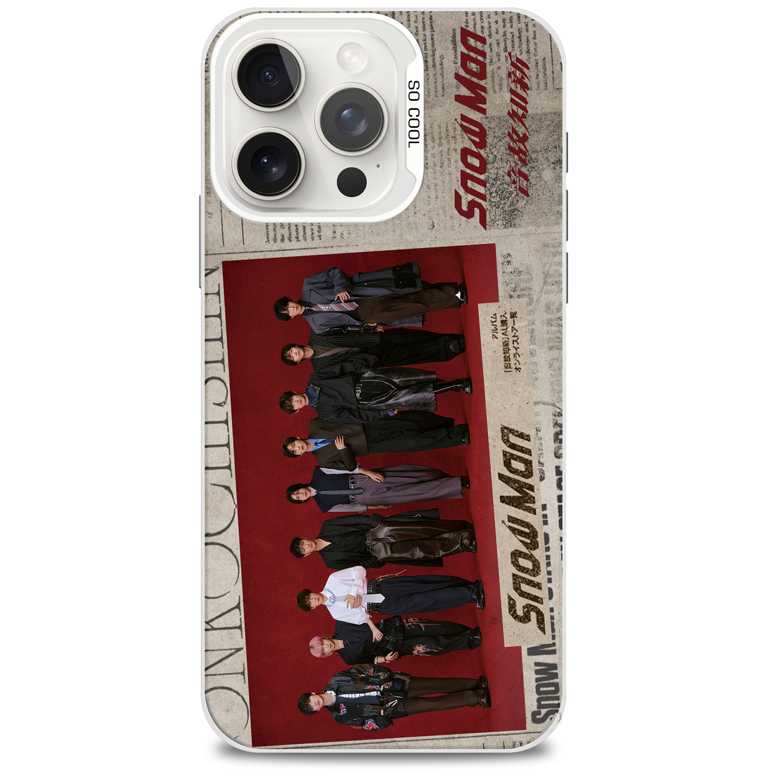 レーザーグラデーションスマートフォンケース-銀【Snow Man/音故知新】