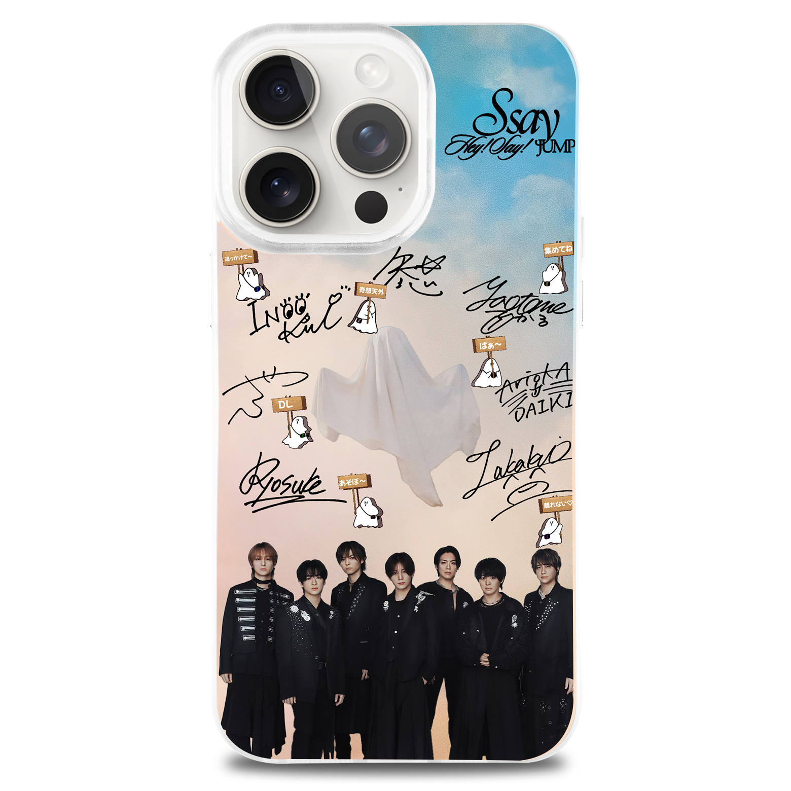 レーザーグラデーションスマートフォンケース【Hey!Say!JUMP/GHOST】