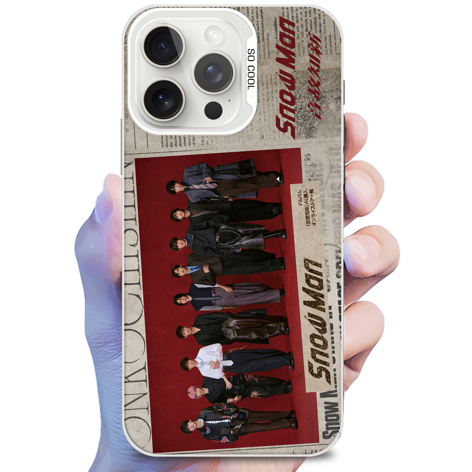 レーザーグラデーションスマートフォンケース-銀【Snow Man/音故知新】