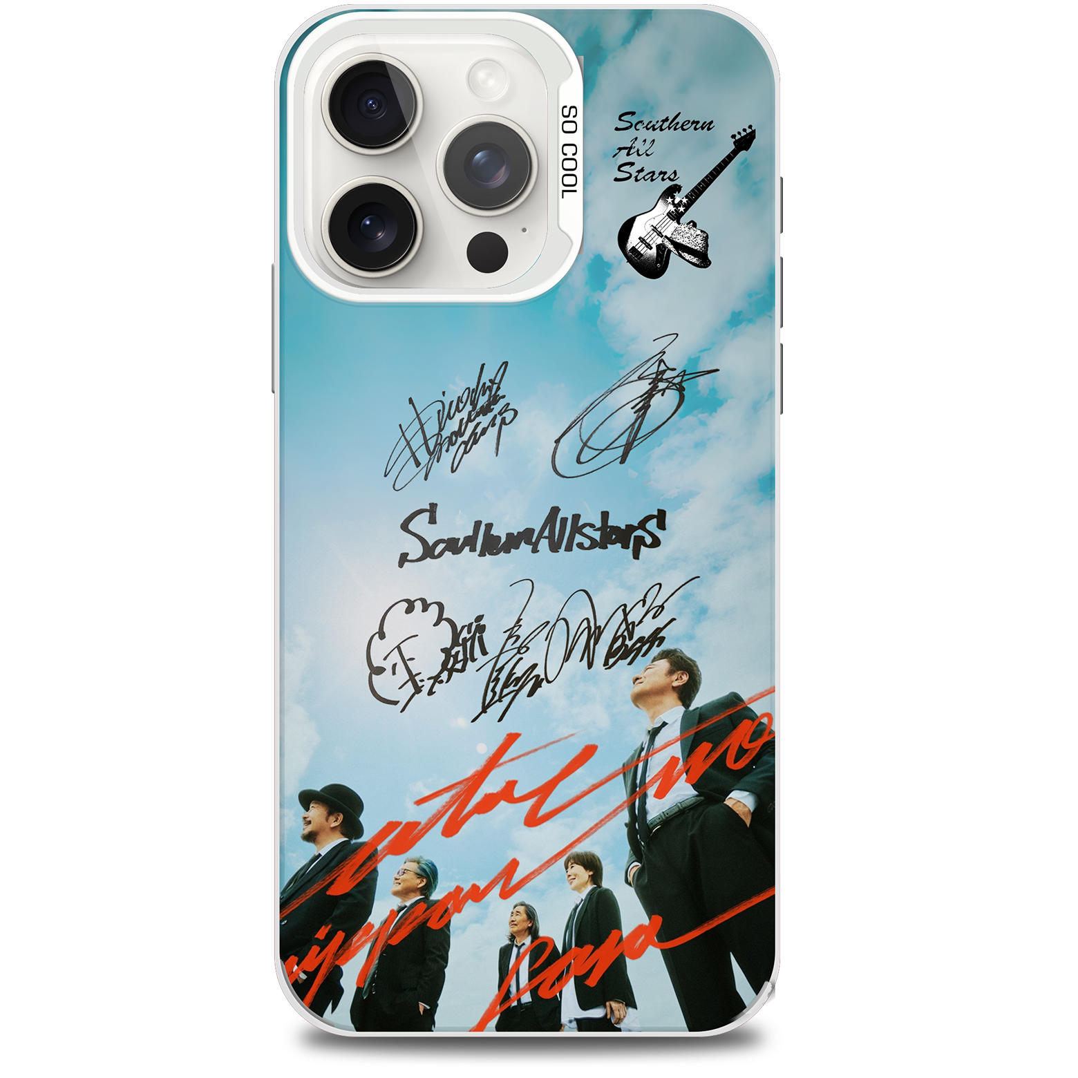 [Copy]ミラースマホケース-銀【サザンオールスターズ】-C