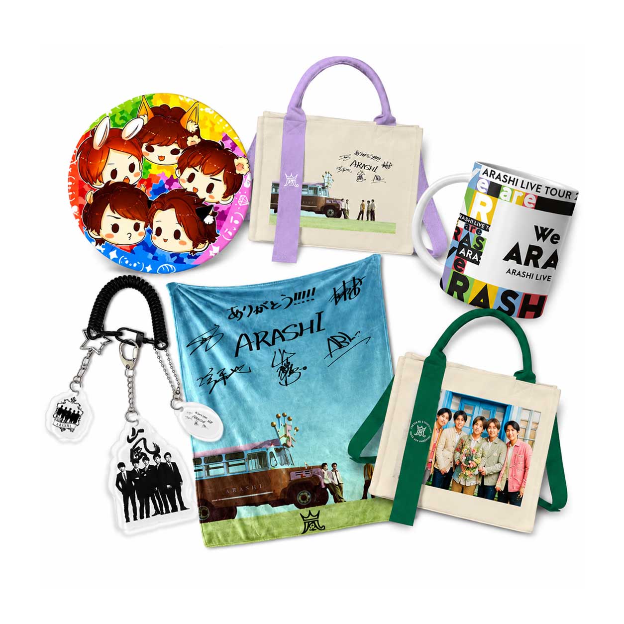 嵐 グッズ完全ガイド｜最後のツアー『We are ARASHI』公式グッズから 
