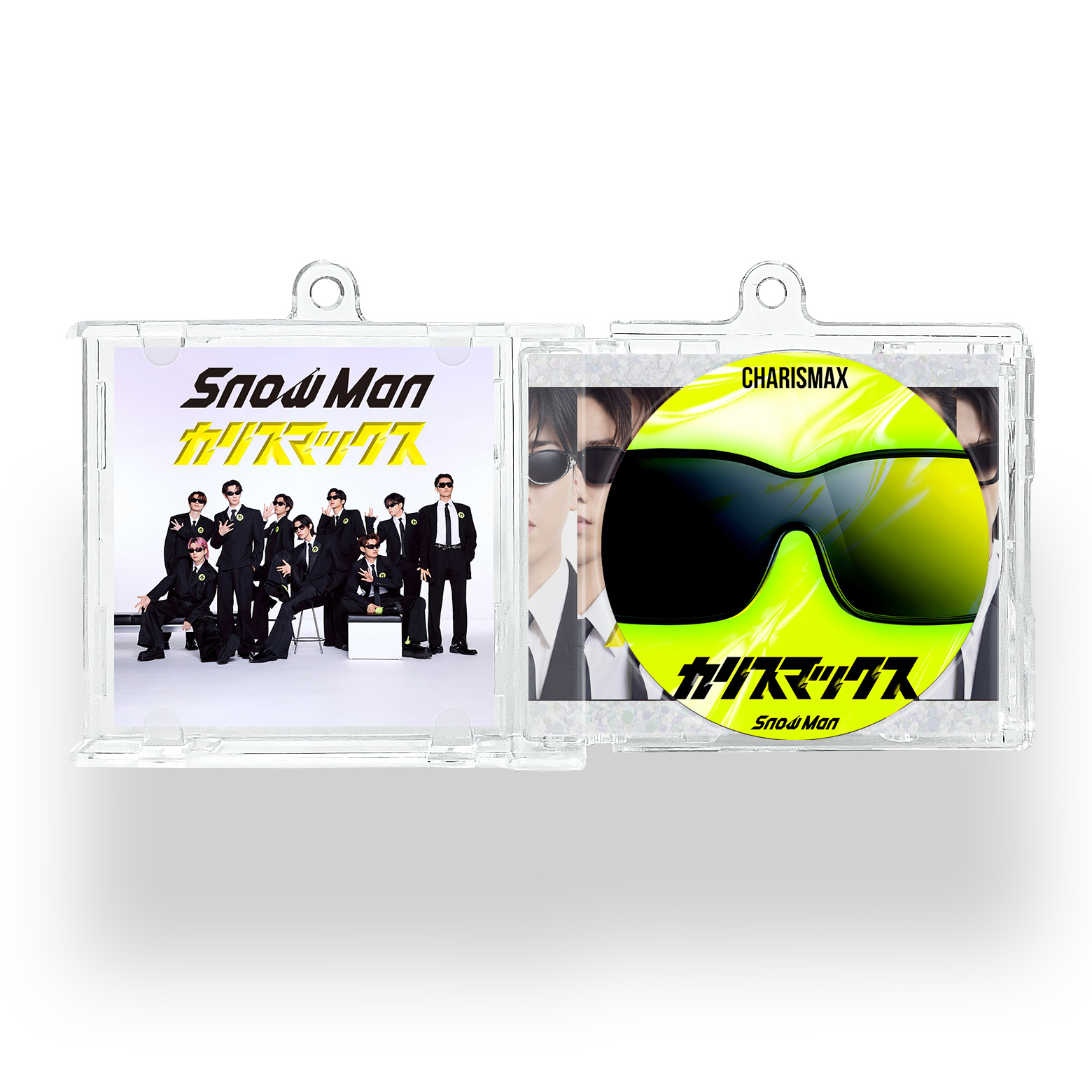 King & Prince グッズ |NFCミニCDキーリング【King&Prince/Re