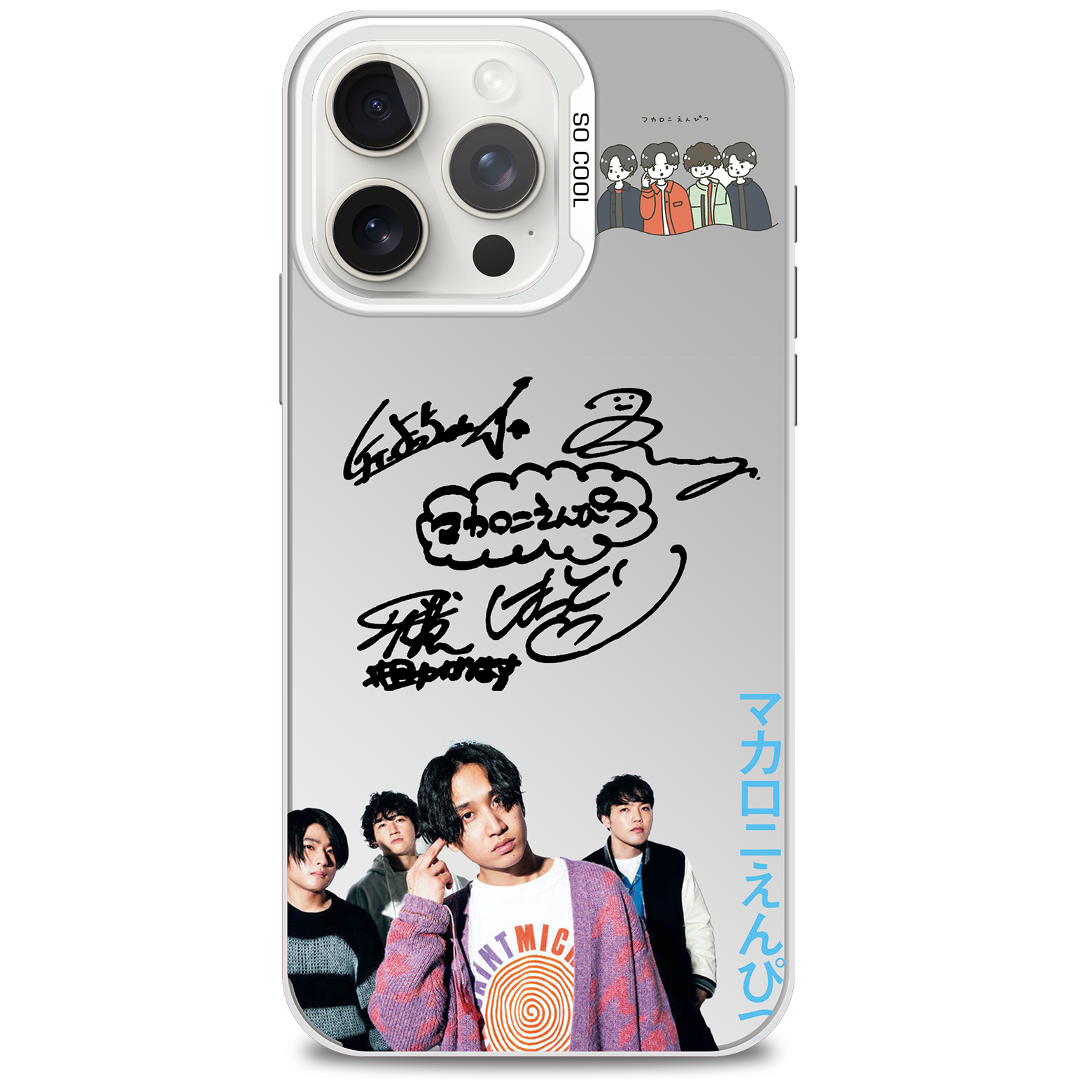 ミラースマホケース-銀【マカロニえんぴつ】