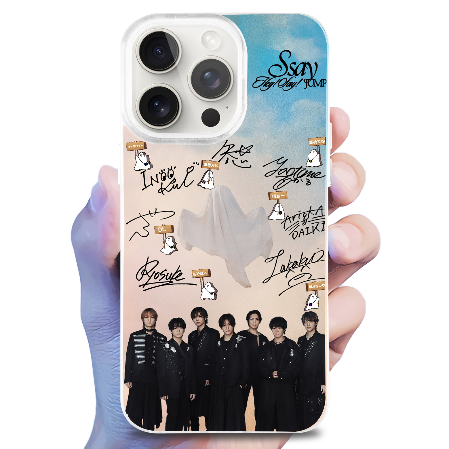 レーザーグラデーションスマートフォンケース【Hey!Say!JUMP/GHOST】