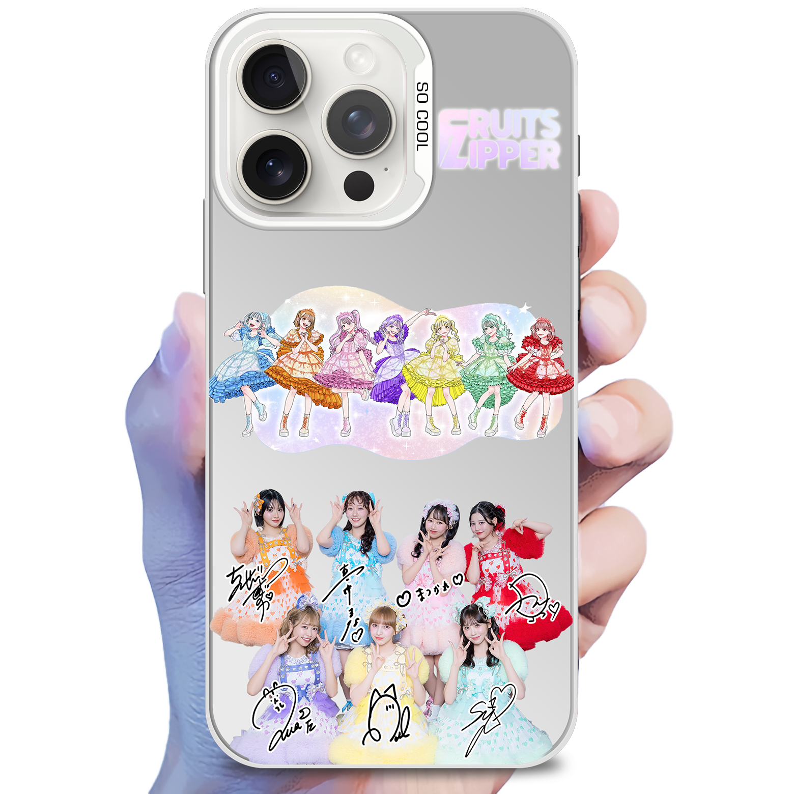 レーザーグラデーションスマートフォンケース-銀【FRUITS ZIPPER/はちゃめちゃわちゃライフ!】