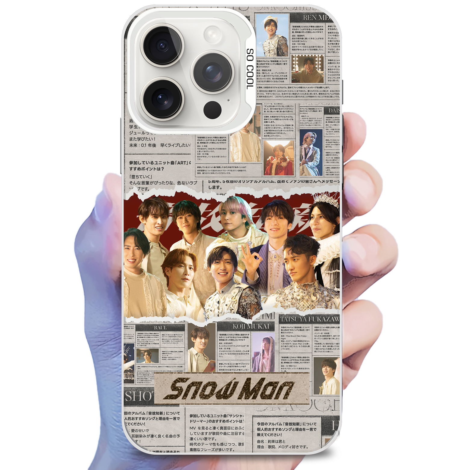 レーザーグラデーションスマートフォンケース-銀【Snow Man/音故知新】-B