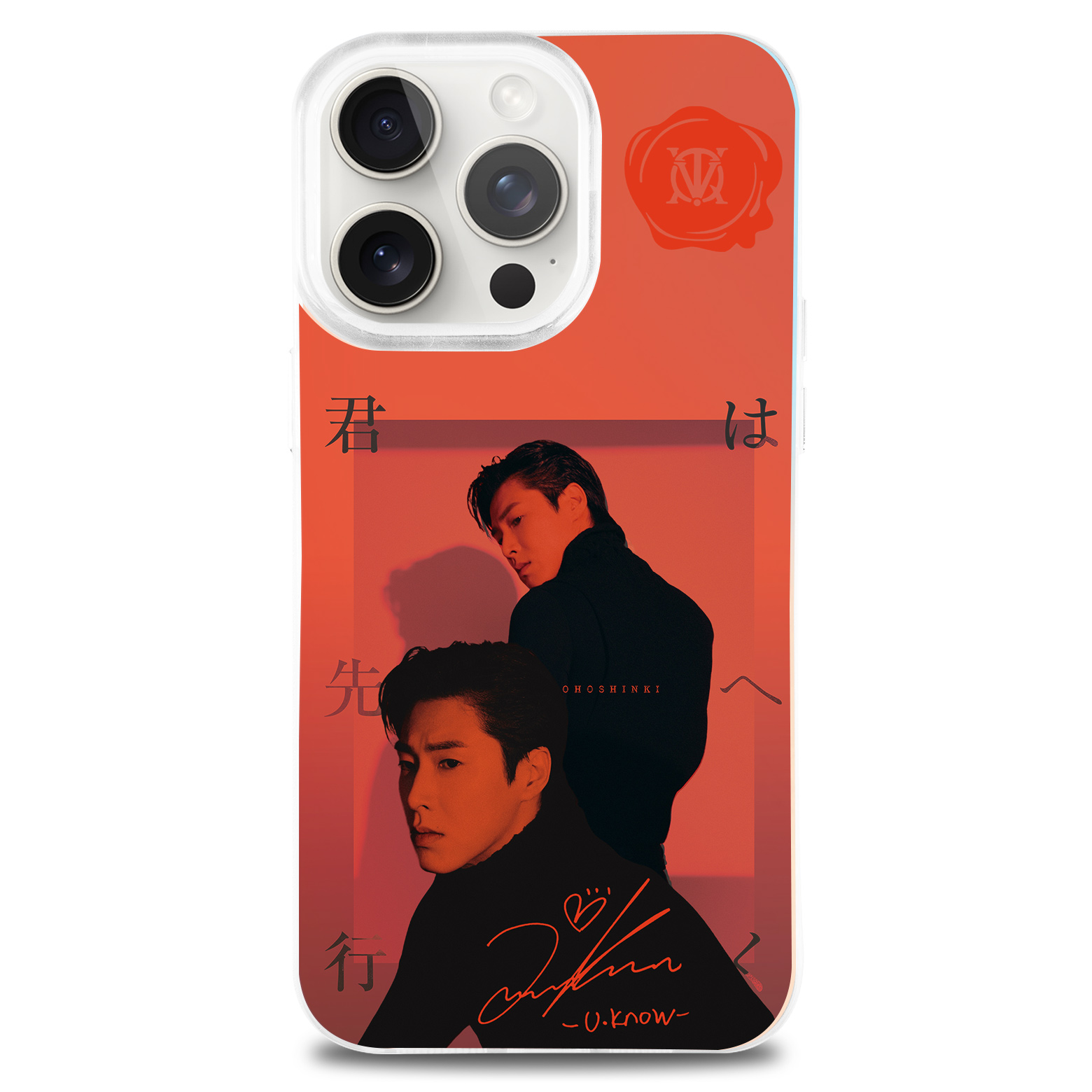 レーザーグラデーションスマートフォンケース【ユンホU-know/TVXQ】