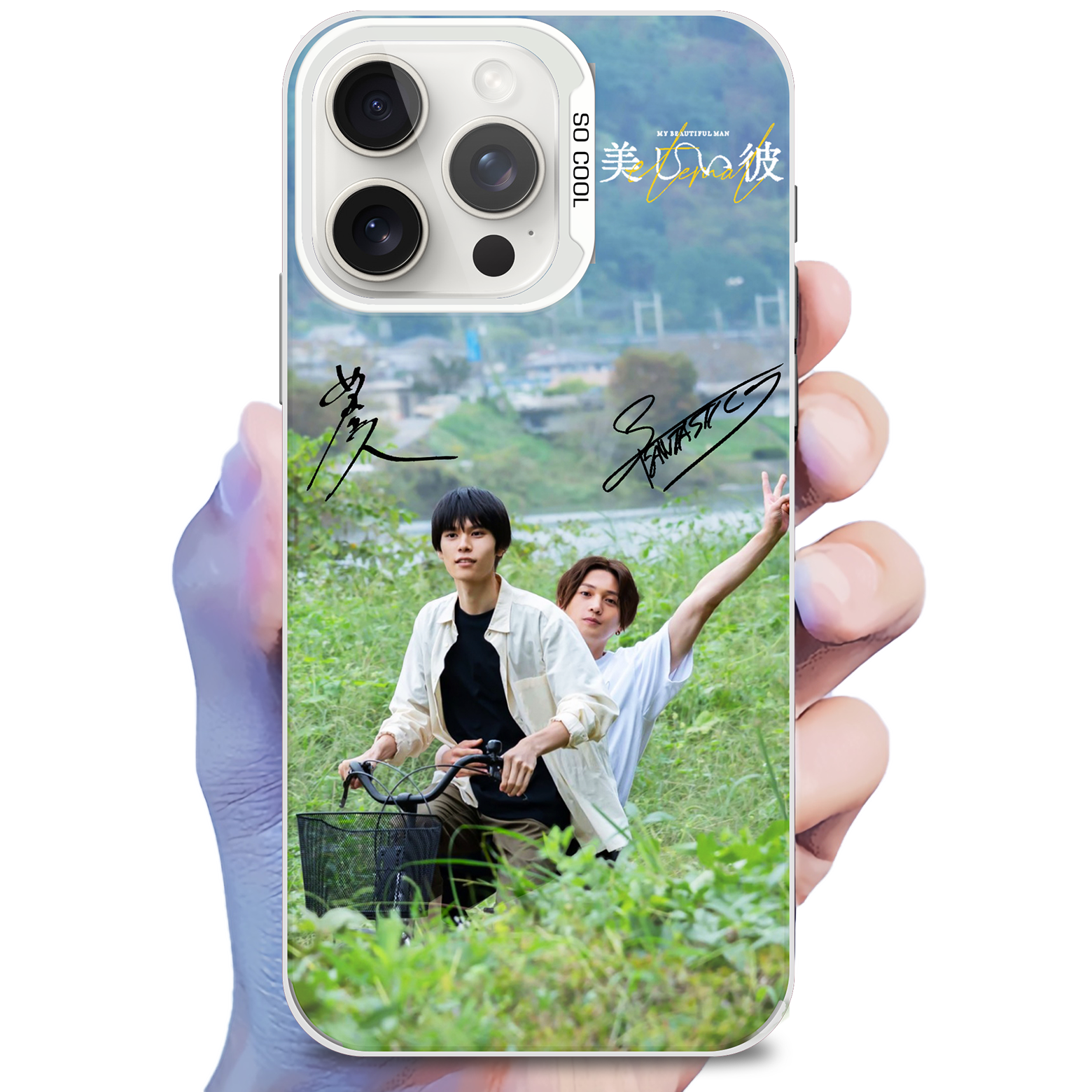 ミラースマホケース-銀【美しい彼】