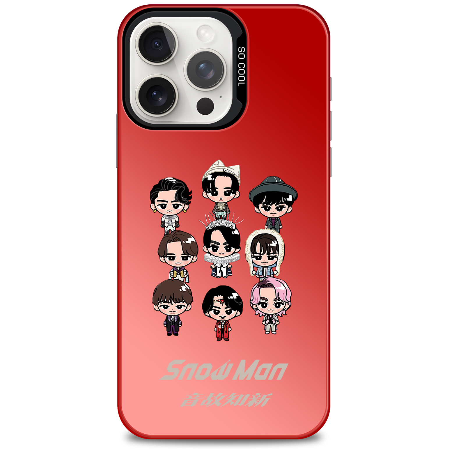 レーザーグラデーションスマートフォンケース-赤【Snow Man / MENT RECORDING】