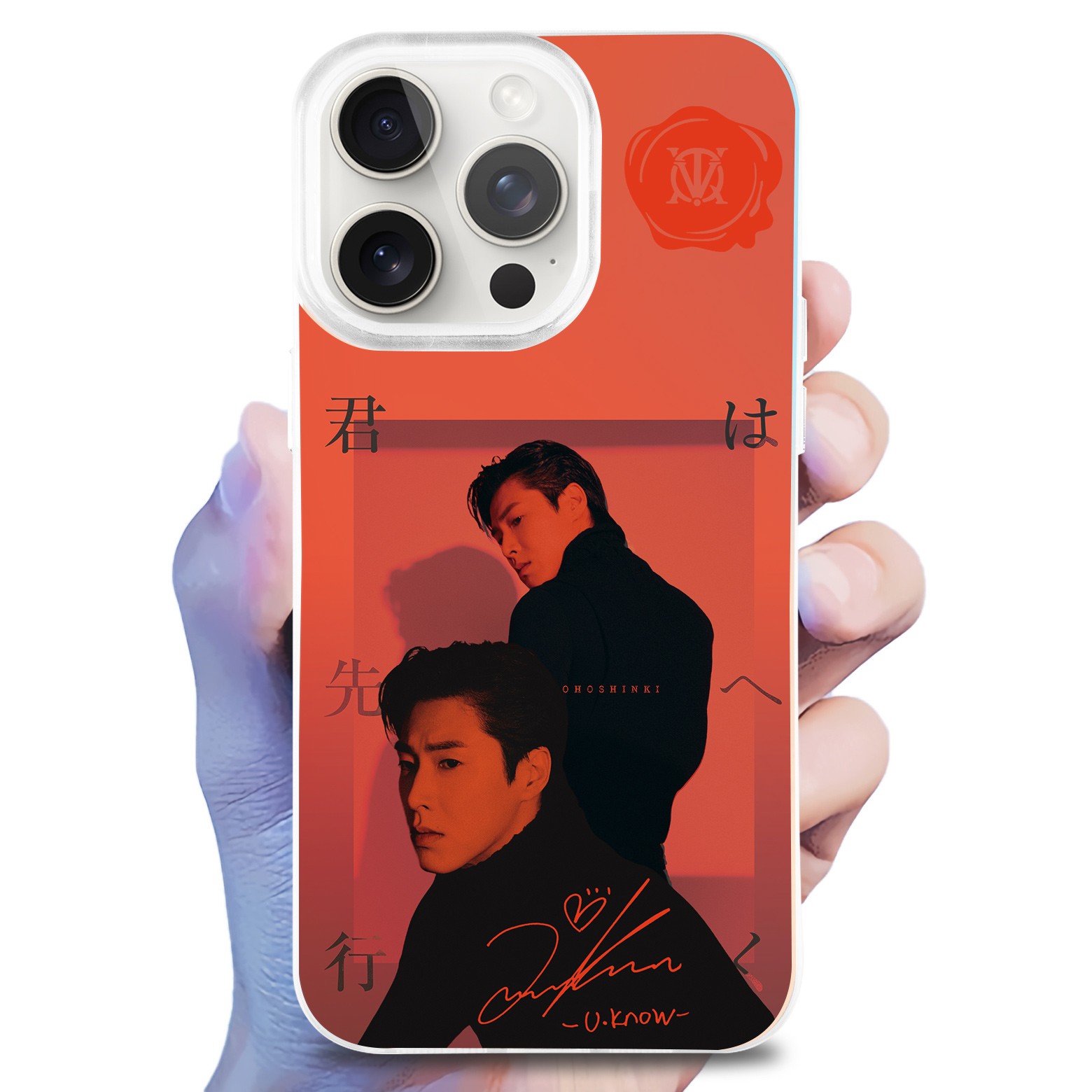 レーザーグラデーションスマートフォンケース【ユンホU-know/TVXQ】