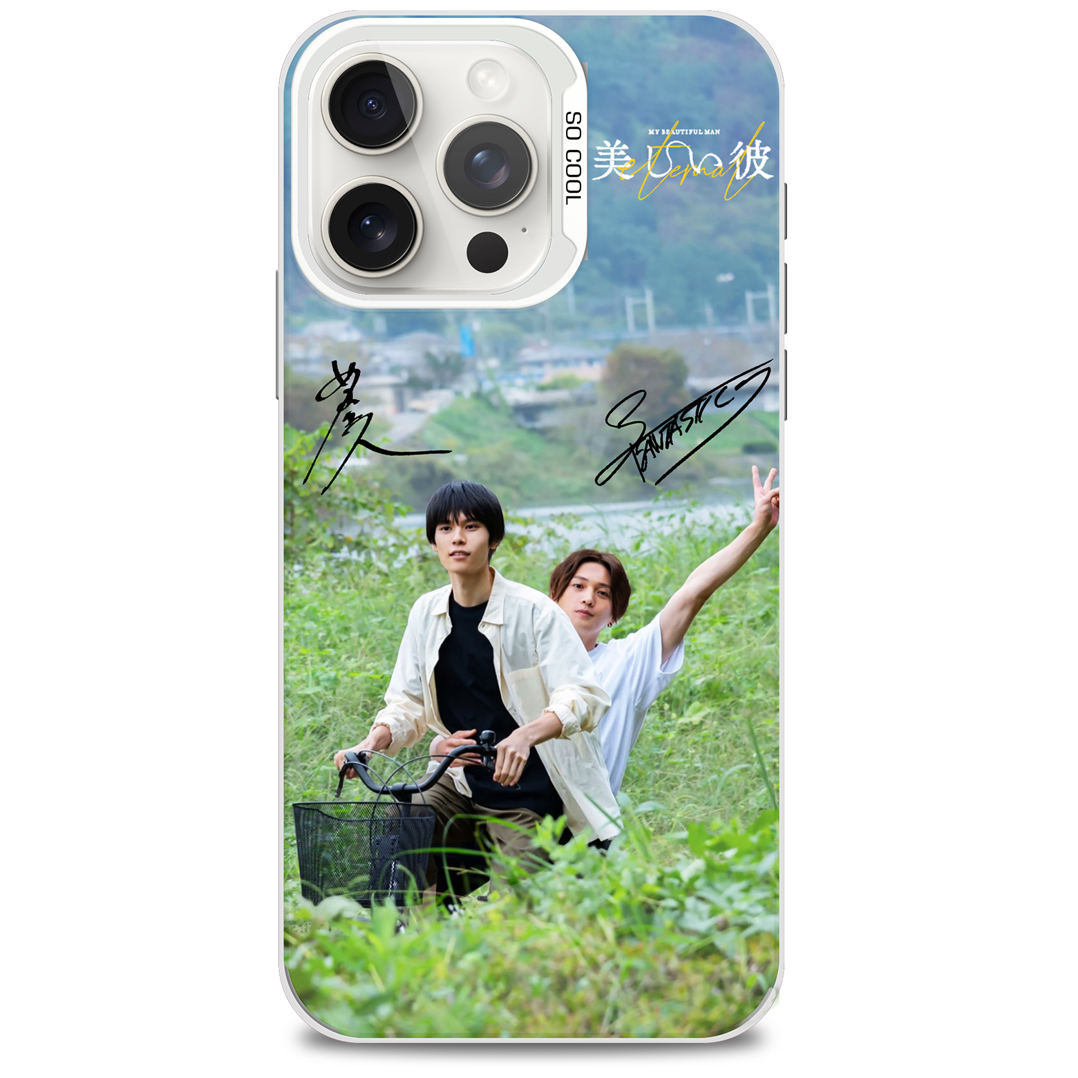 【未開封】高城剛 LIFE PACKING 60 新刊u0026非売品 : LIFE PACKING 60 未来を生きるためのモノと知恵 : 高城