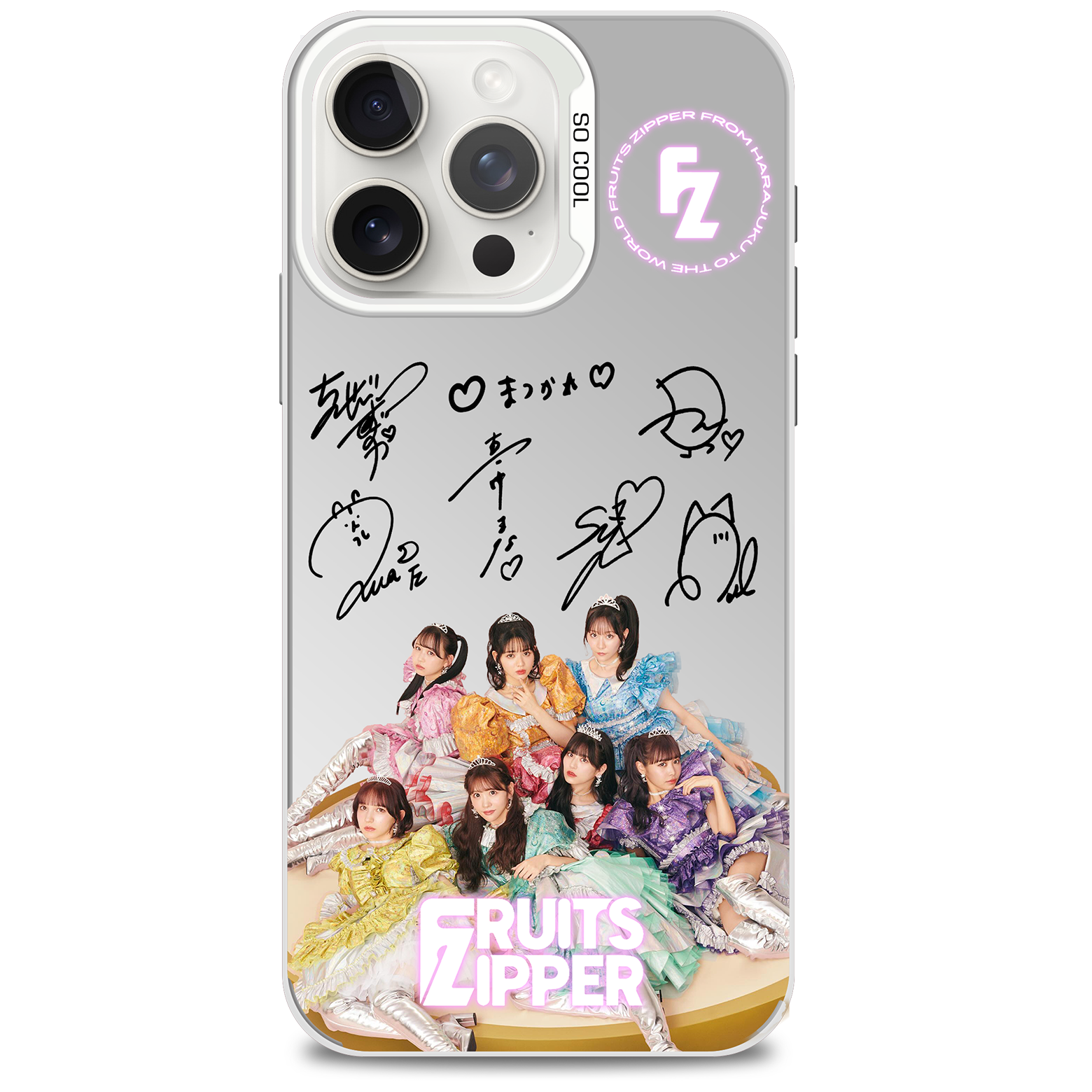 レーザーグラデーションスマートフォンケース-銀【FRUITS ZIPPER/はちゃめちゃわちゃライフ!】-B