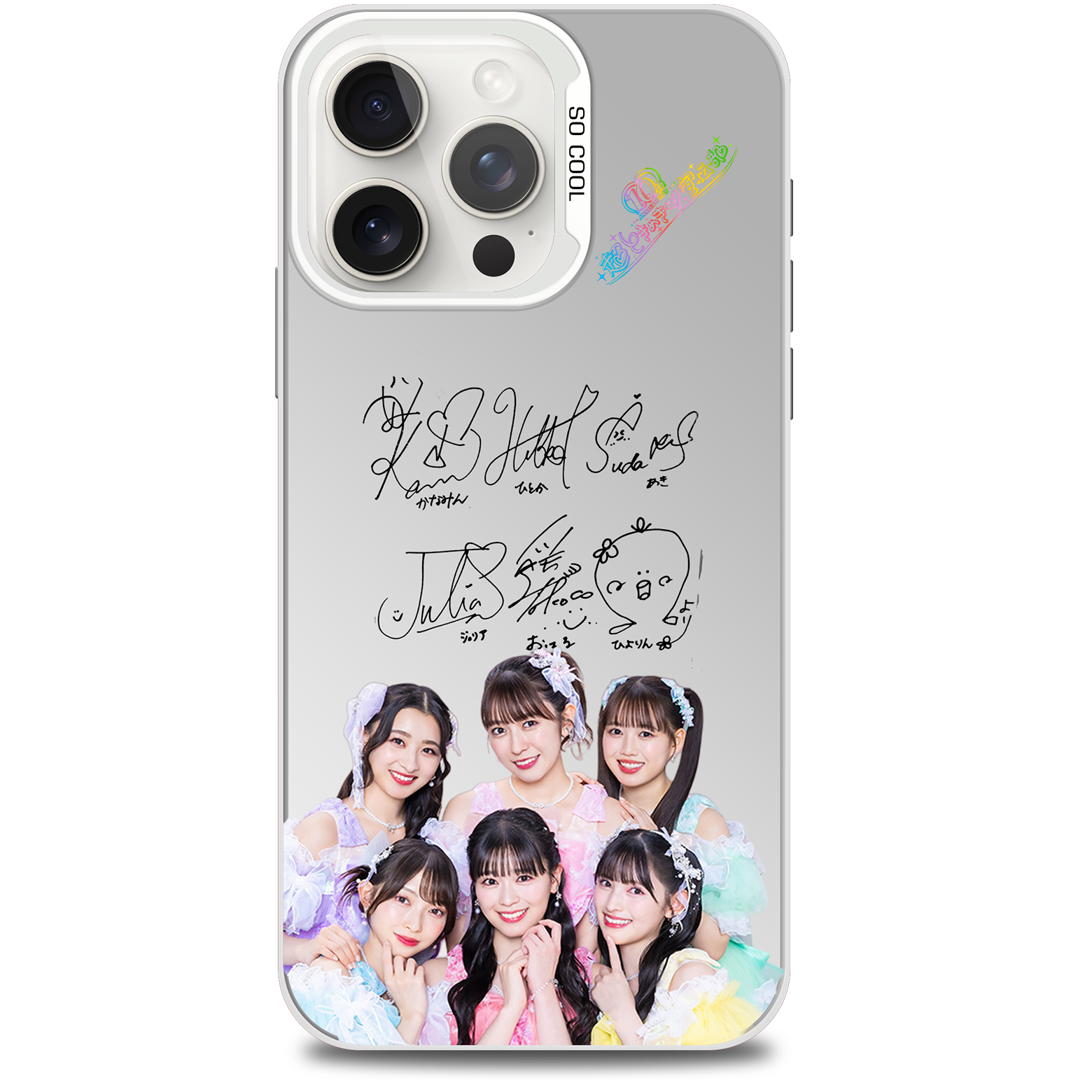 ミラースマホケース-銀【超ときめき♡宣伝部/あっち向いてキュン】-B