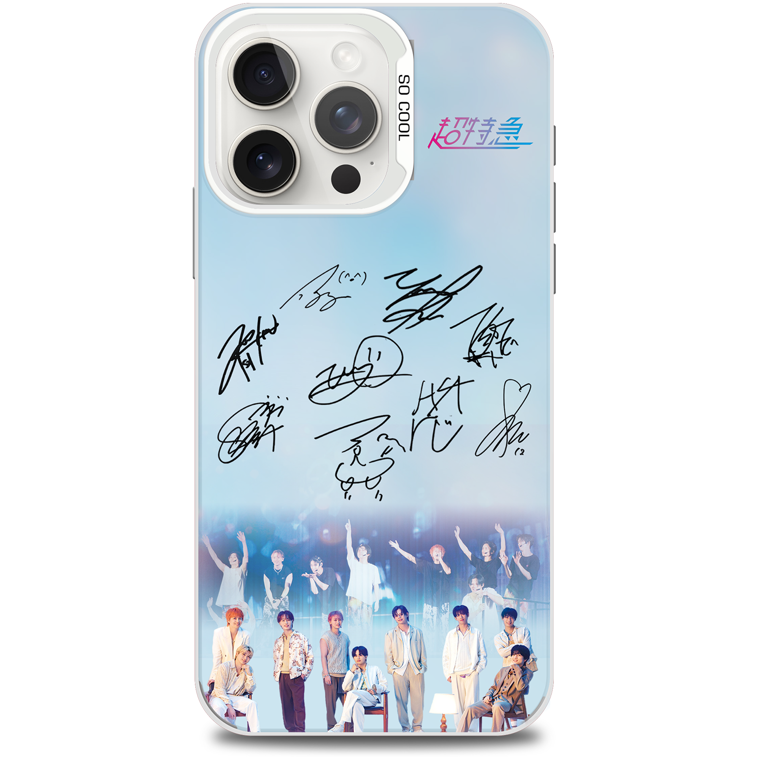 ミラースマホケース-銀【超特急/REAL】