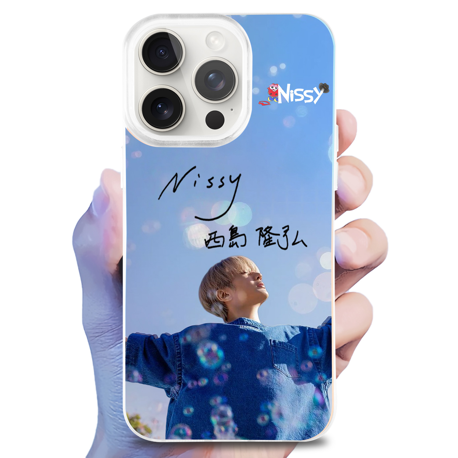 レーザーグラデーションスマートフォンケース【NISSY】