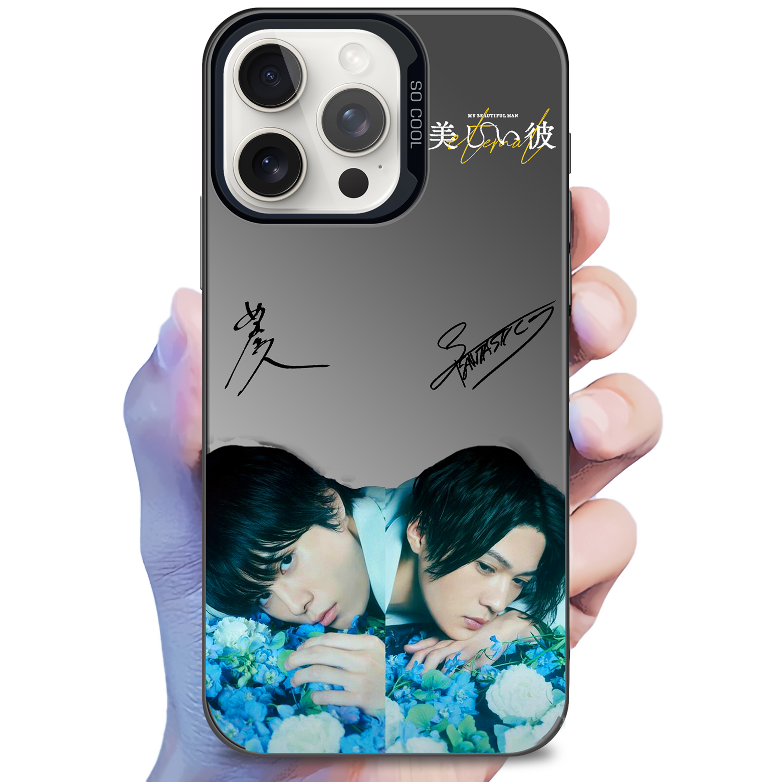 ミラースマホケース-黒【美しい彼】